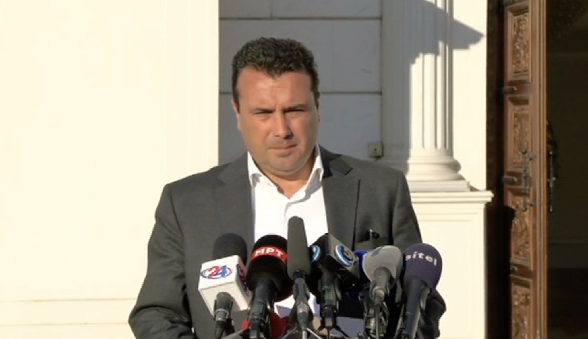 Screenshot-2021-10-05-at-16.39.24