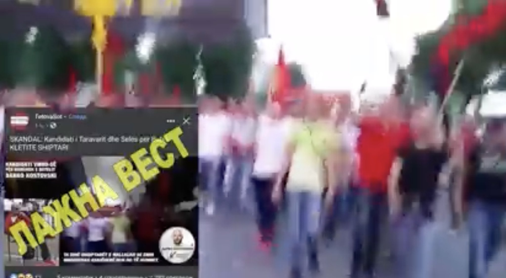 Screenshot-2021-10-03-at-09.43.37