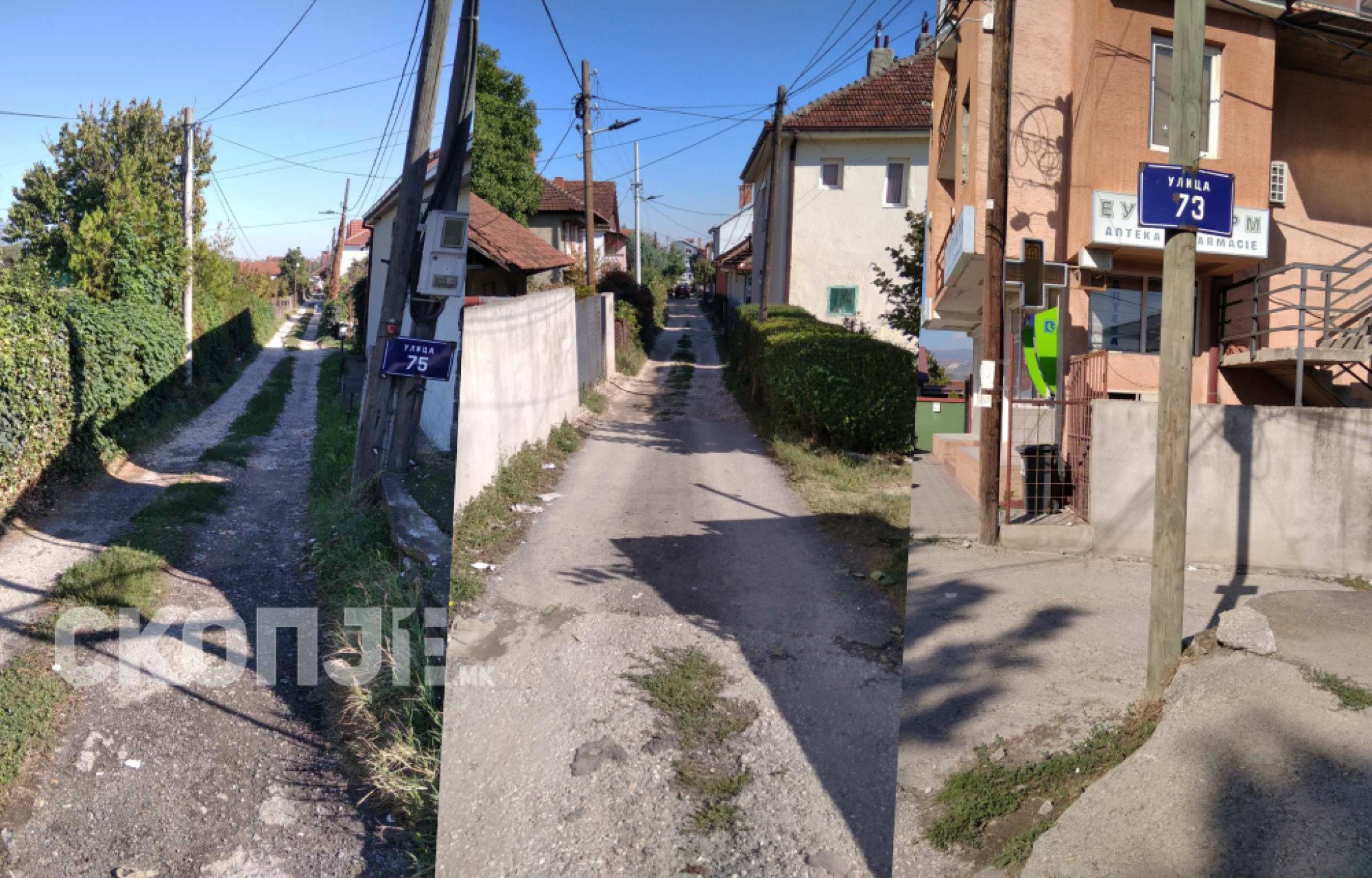 bekaton-plocki-gjorce3