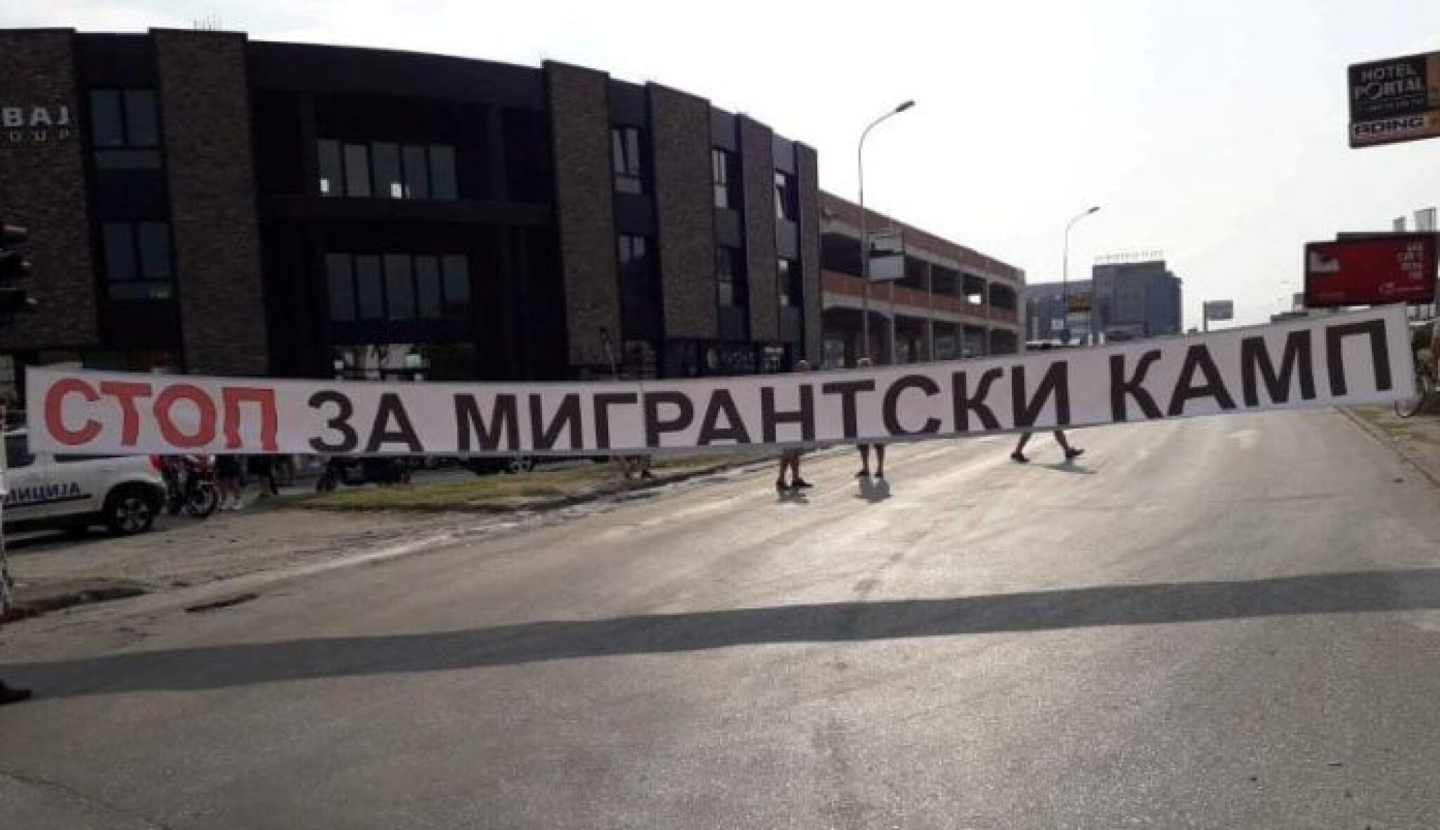 bardovci-protest-protiv-begalci-3-stop-696x401-1
