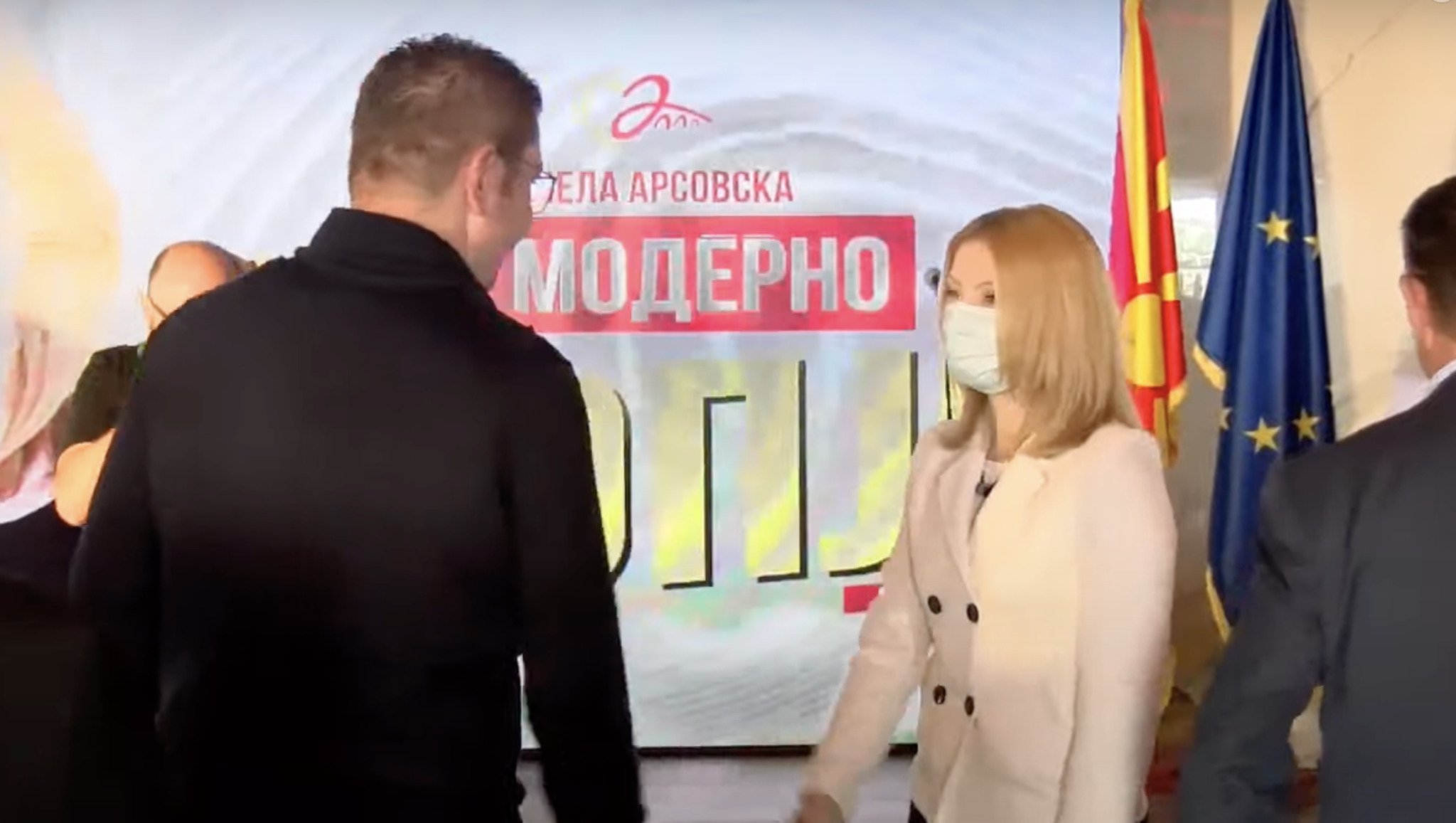 Screenshot-2021-10-01-at-11.20.55