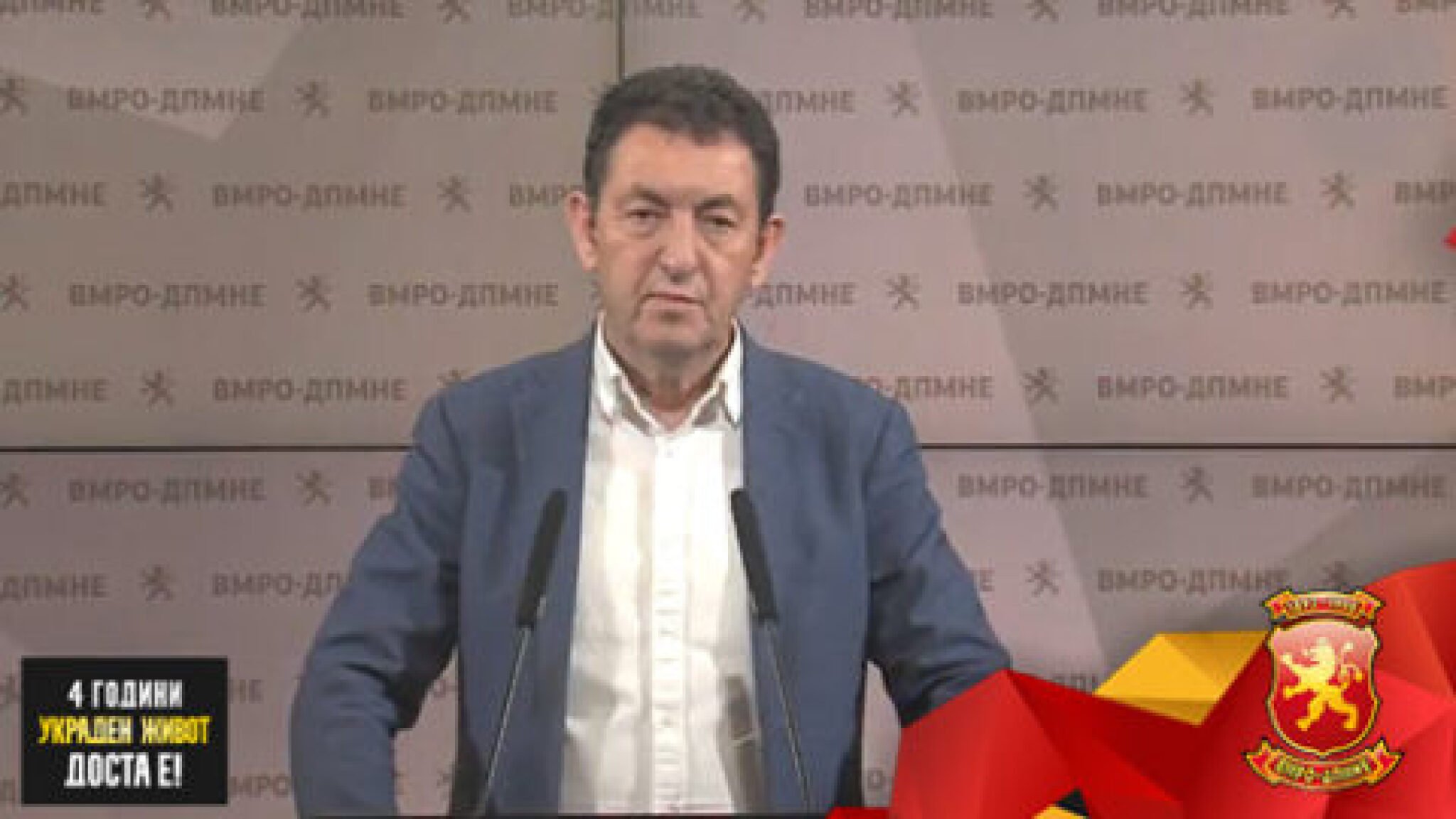 Oliver-Zafirovski-05.06.2021-480x270-1