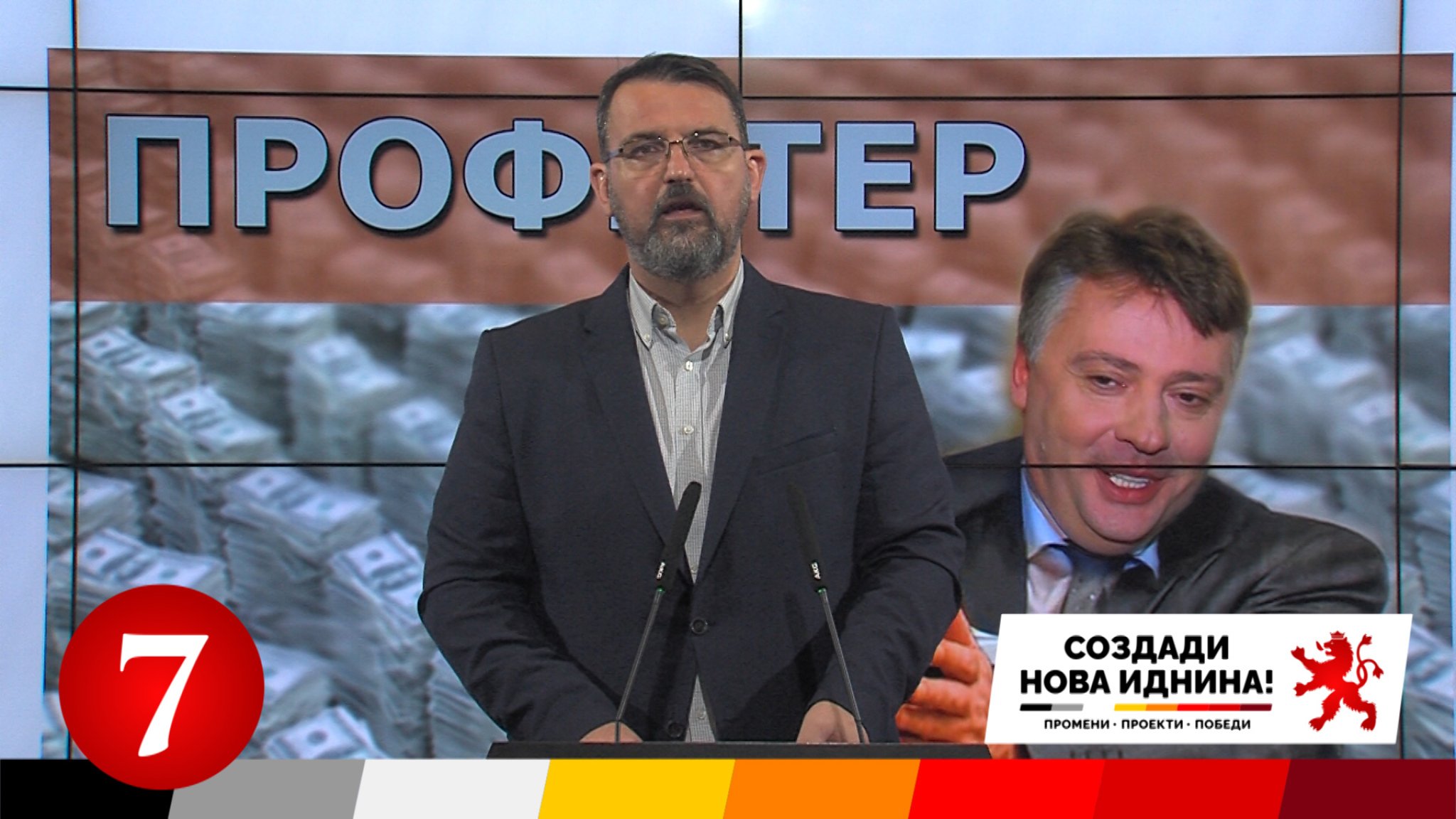 Naum-Stoilkovski30092021