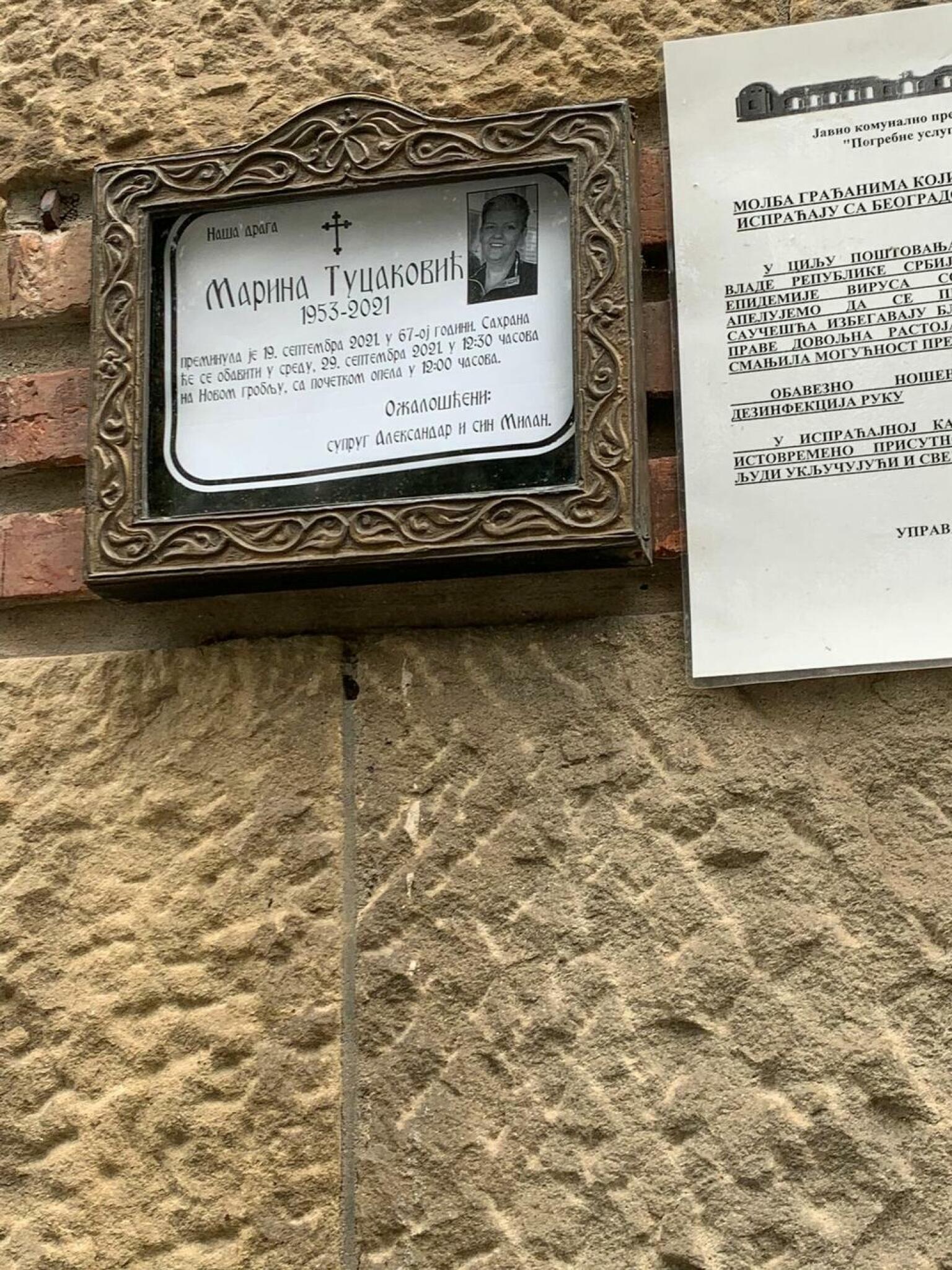 1011389_2733975-whatsappimage20210929at11.21.33am-ff_ff