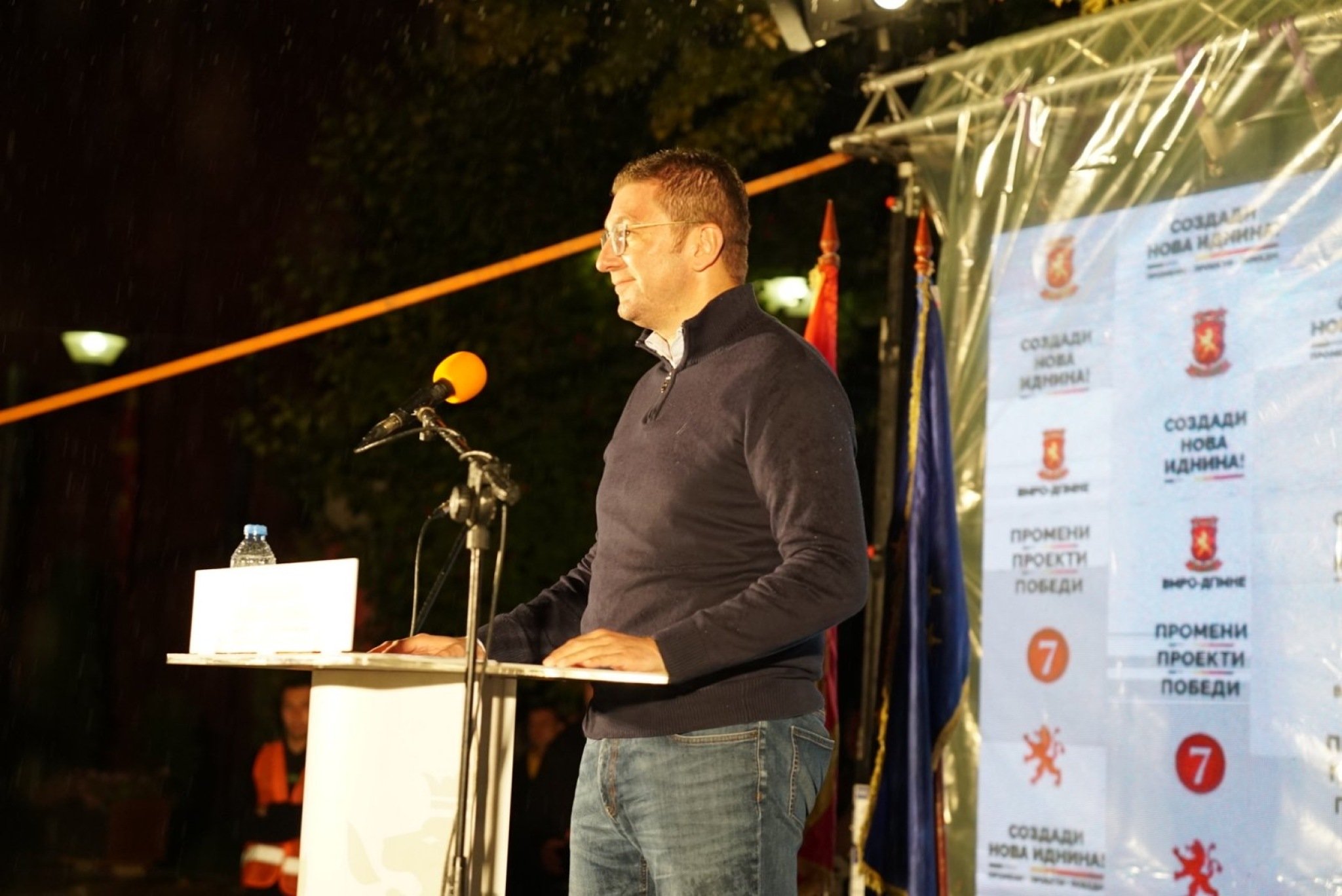 103C3218-2A5E-45F2-99A4-139B5DCA5ECB