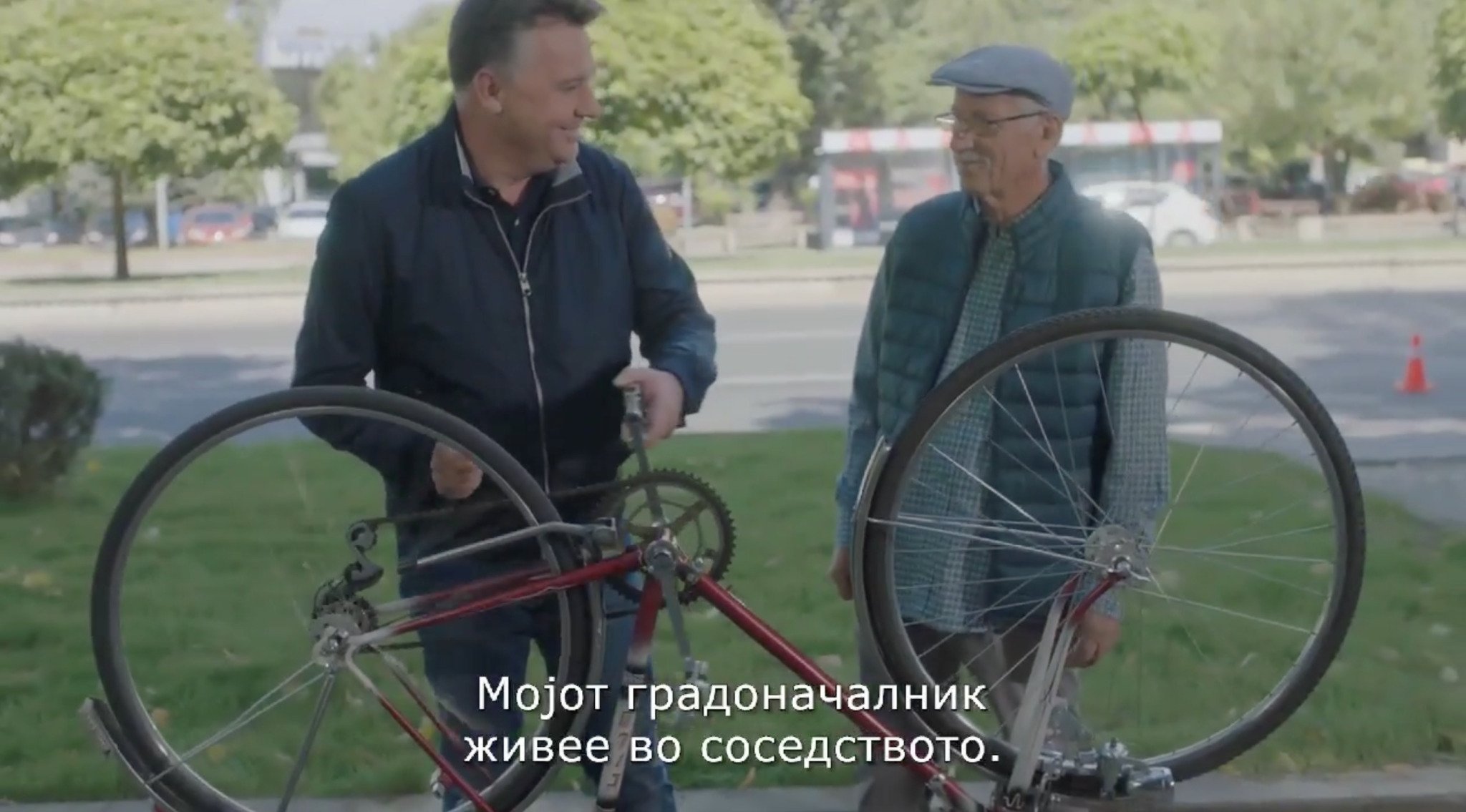 Screenshot-2021-09-27-at-09.32.41