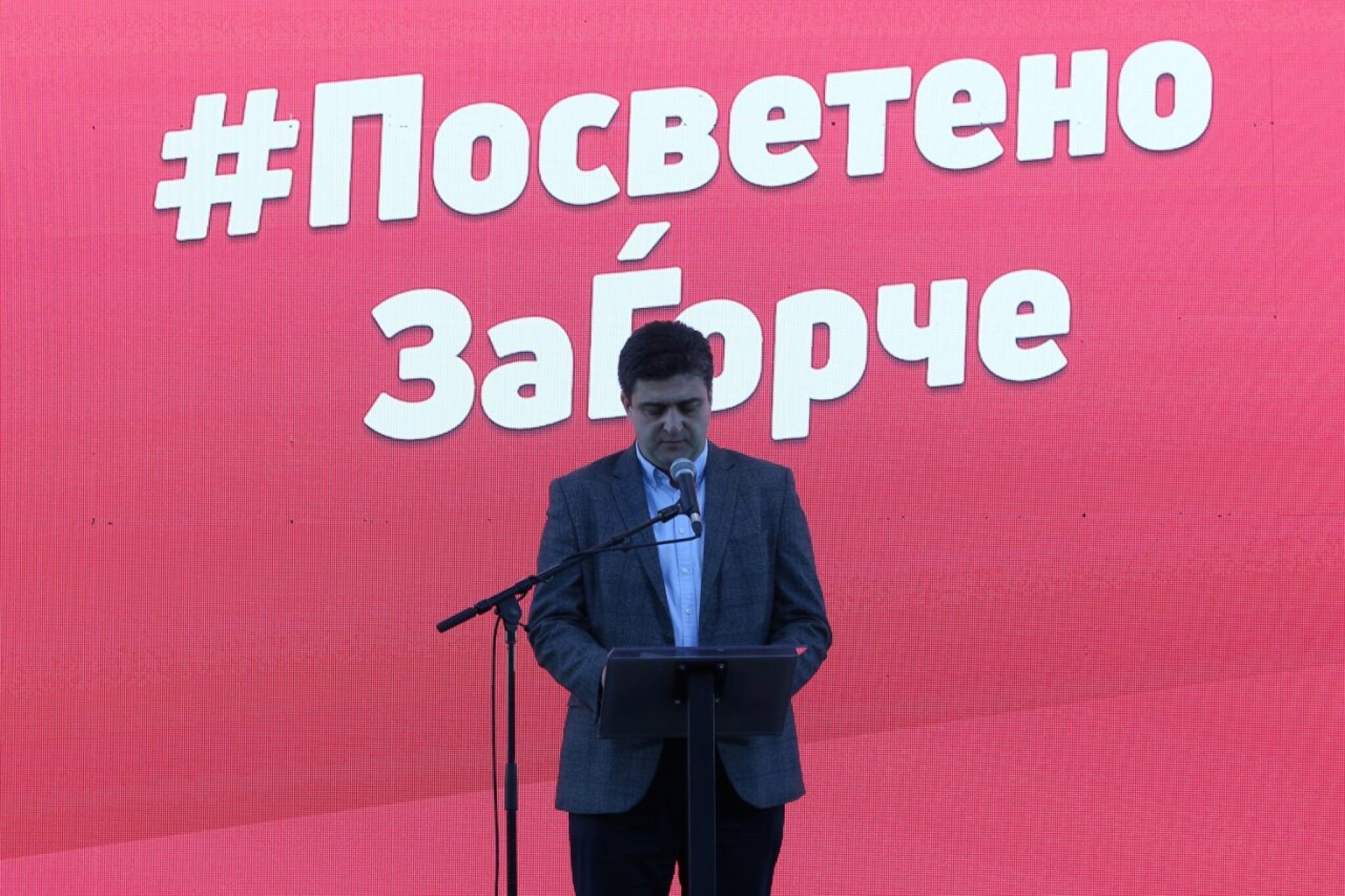 WhatsApp-Image-2021-09-26-at-18.37.55-scaled-1