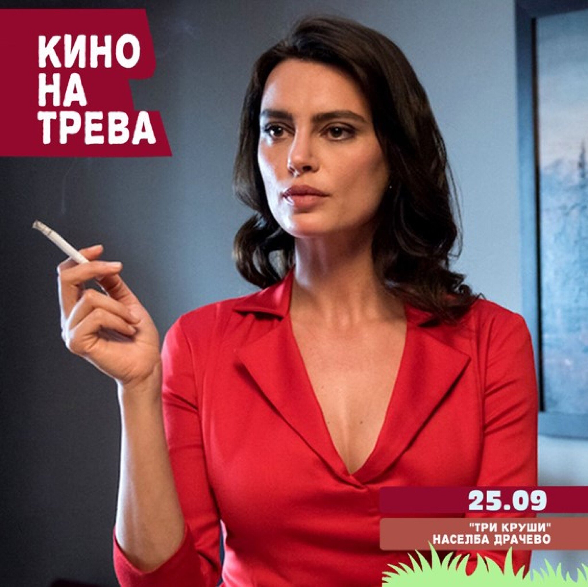 thumbnail_The-Whistlers