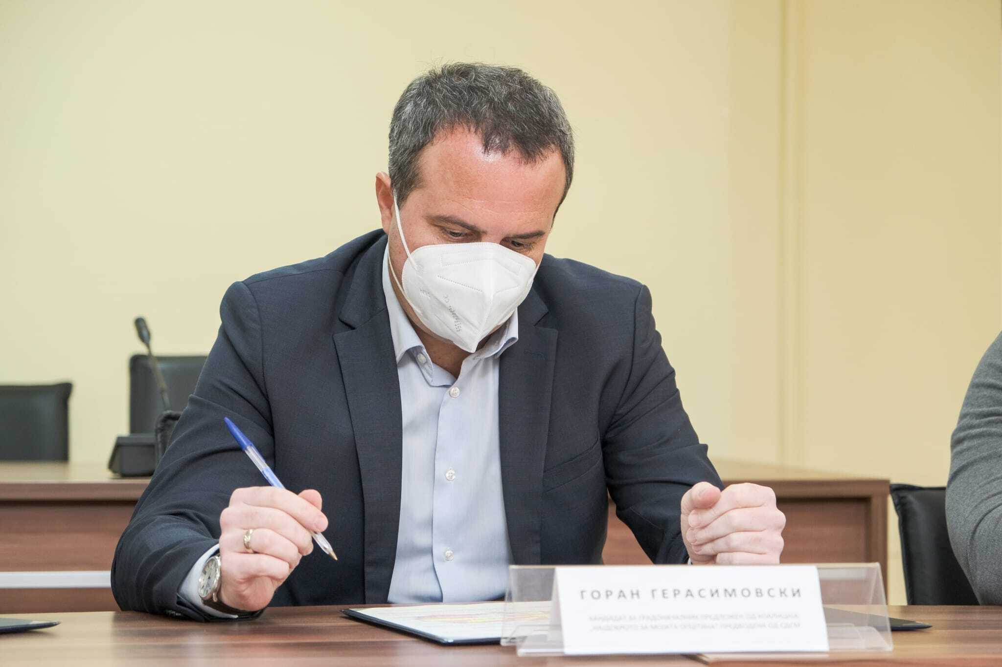 WhatsApp-Image-2021-09-24-at-12.41.41