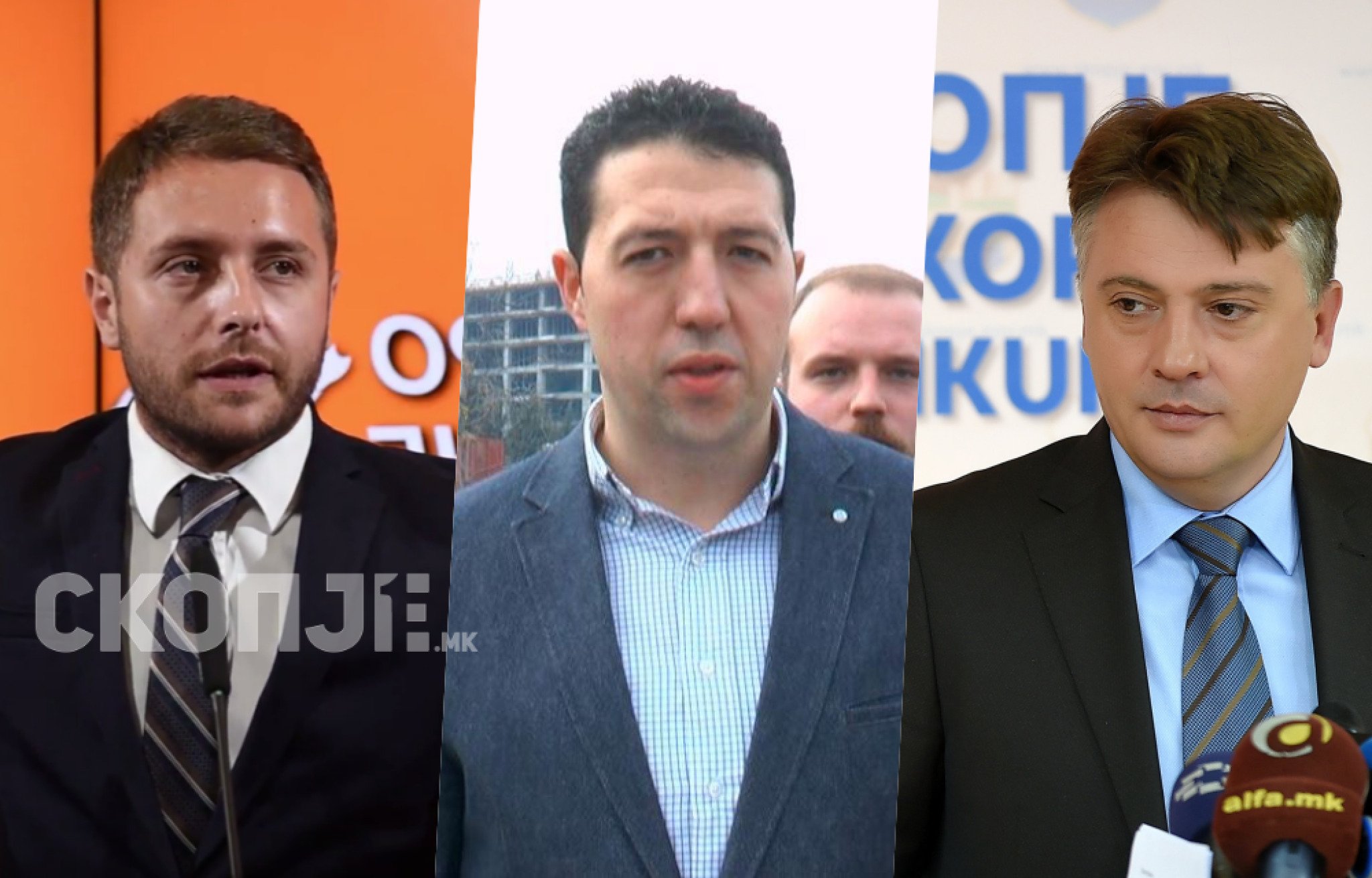 arsovski-veskovski-shilegov