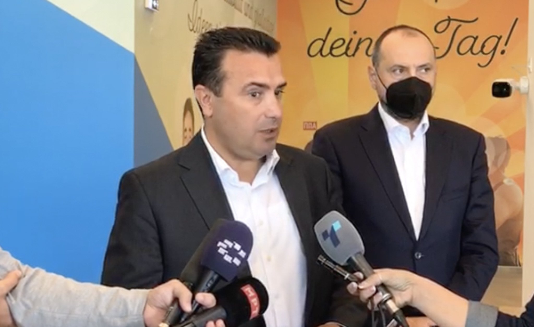 Screenshot-2021-09-23-at-13.40.18