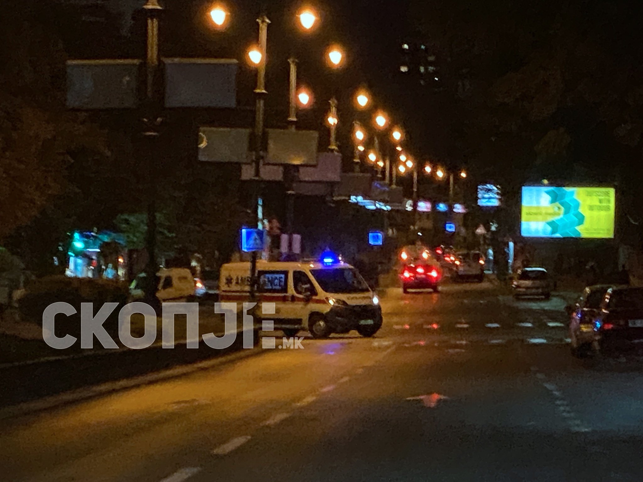 vodnjanska-brza-pomos