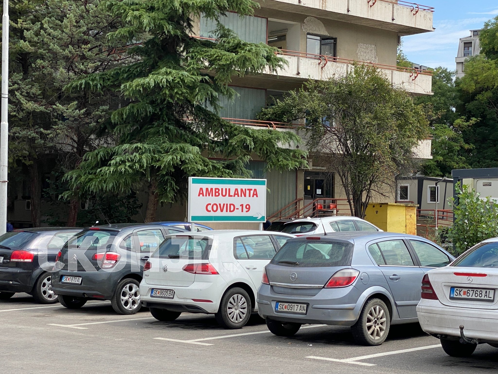 kovid-ambulanta-klinika-infektivna