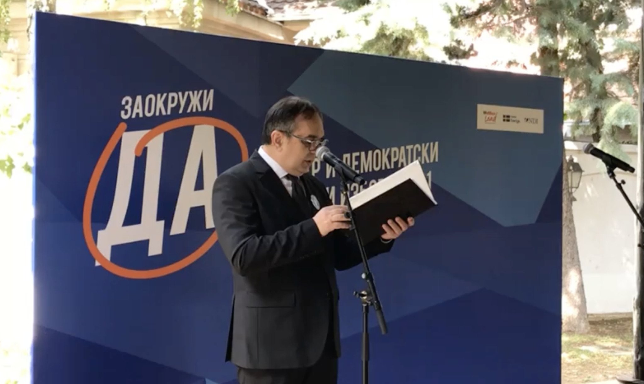 Screenshot-2021-09-23-at-11.16.13