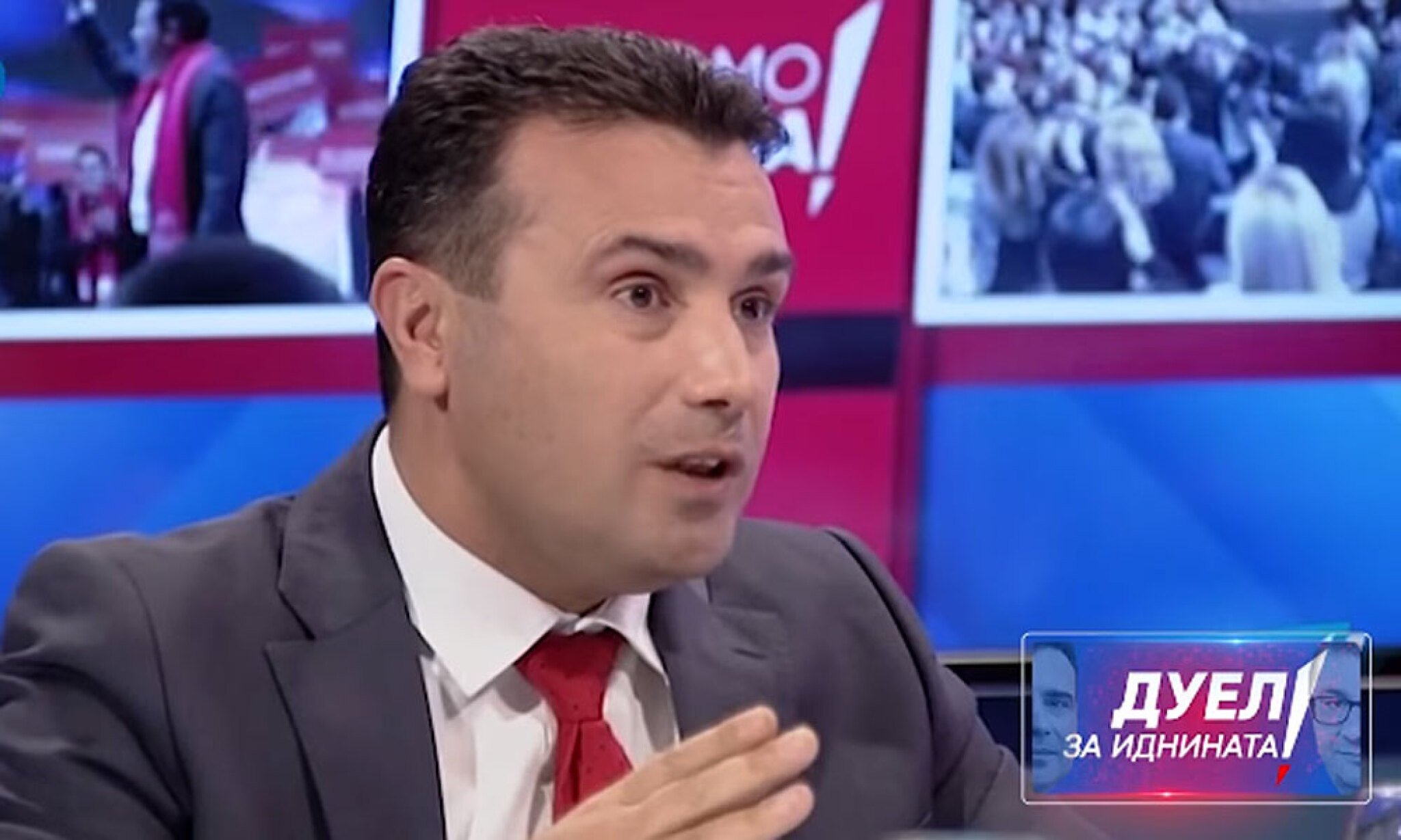 zaev-2-duel