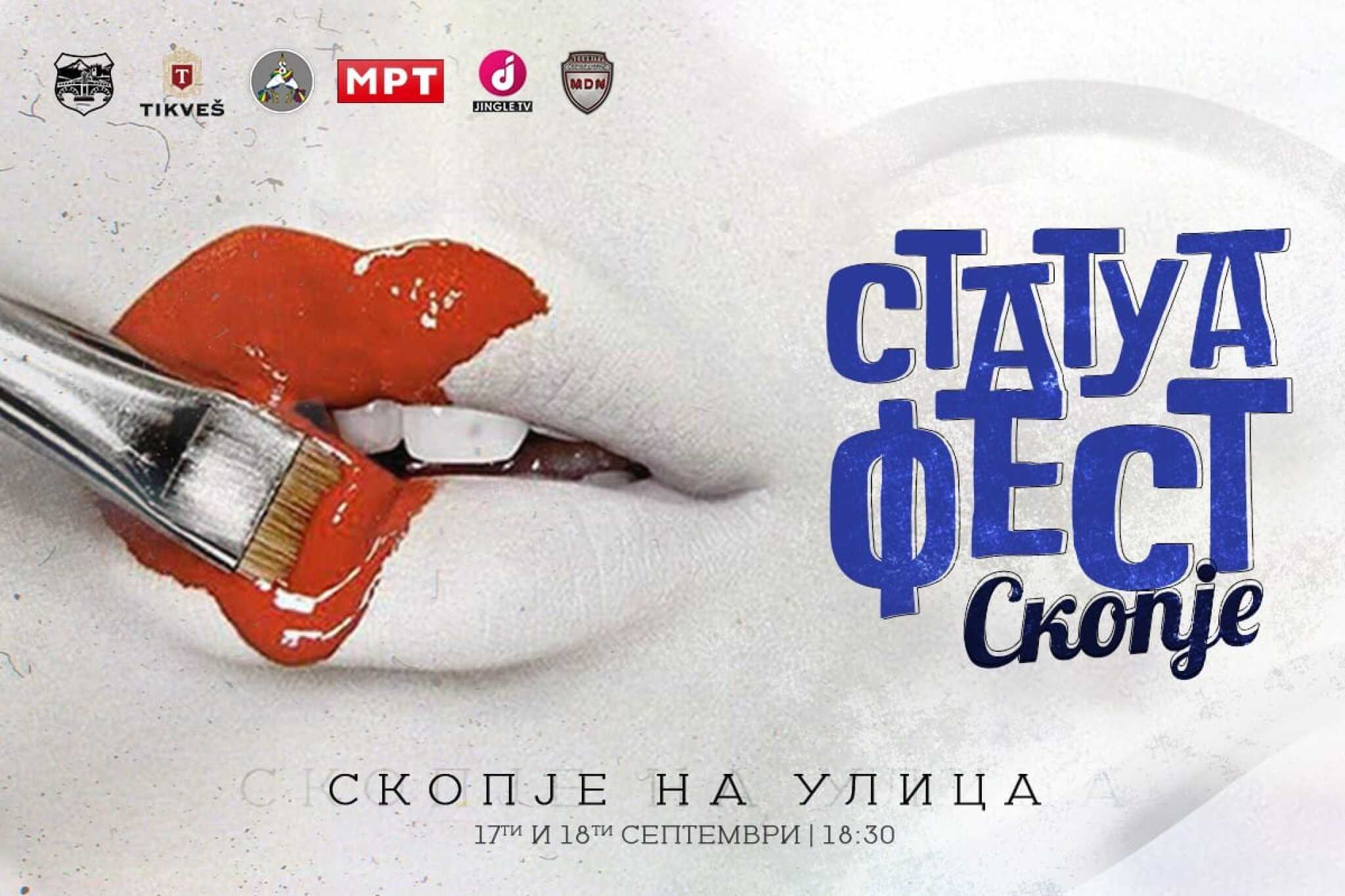 241973169_984869612303201_5593016289500255213_n