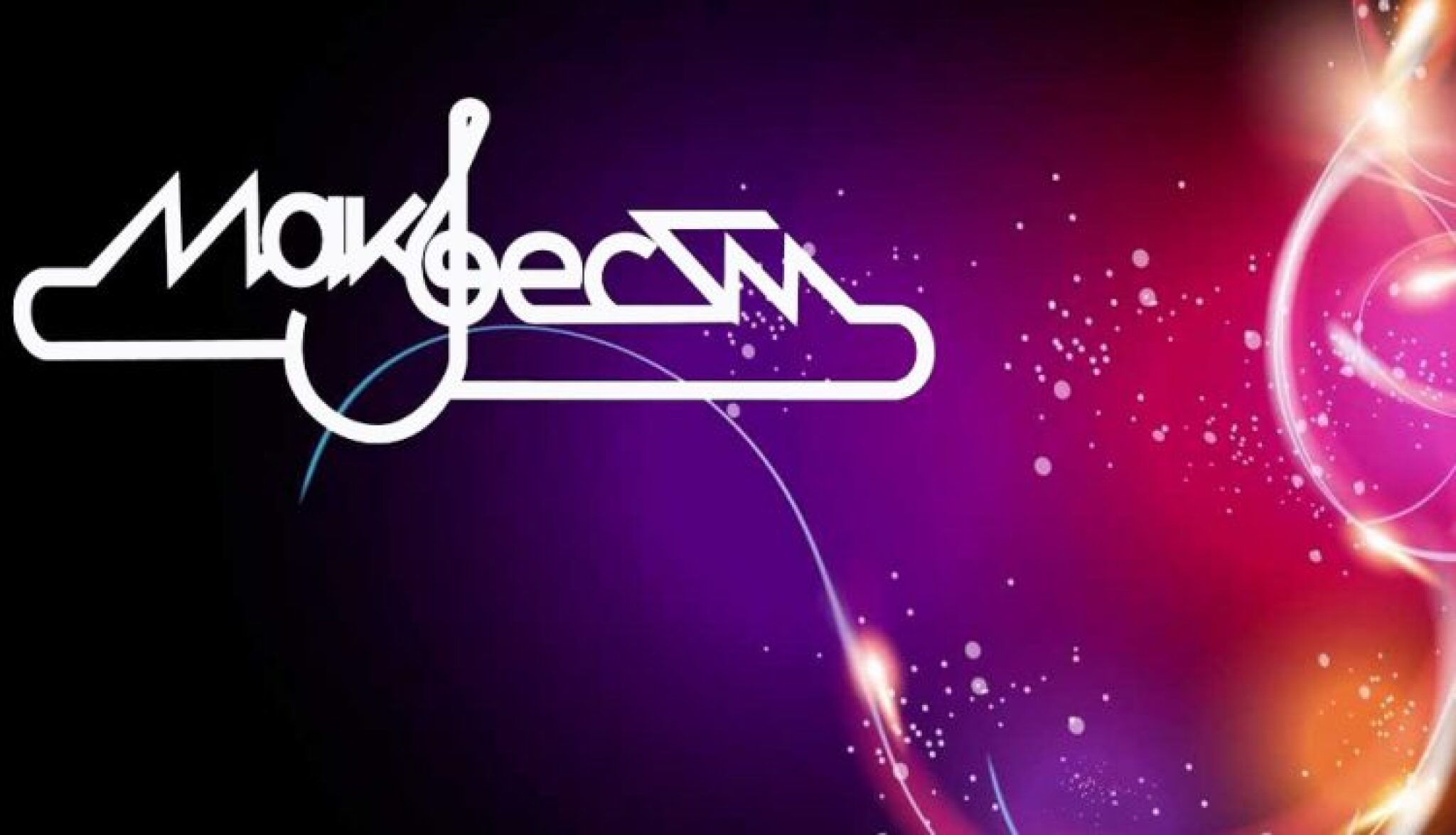 Makfest_opsta-slika-750x430-1