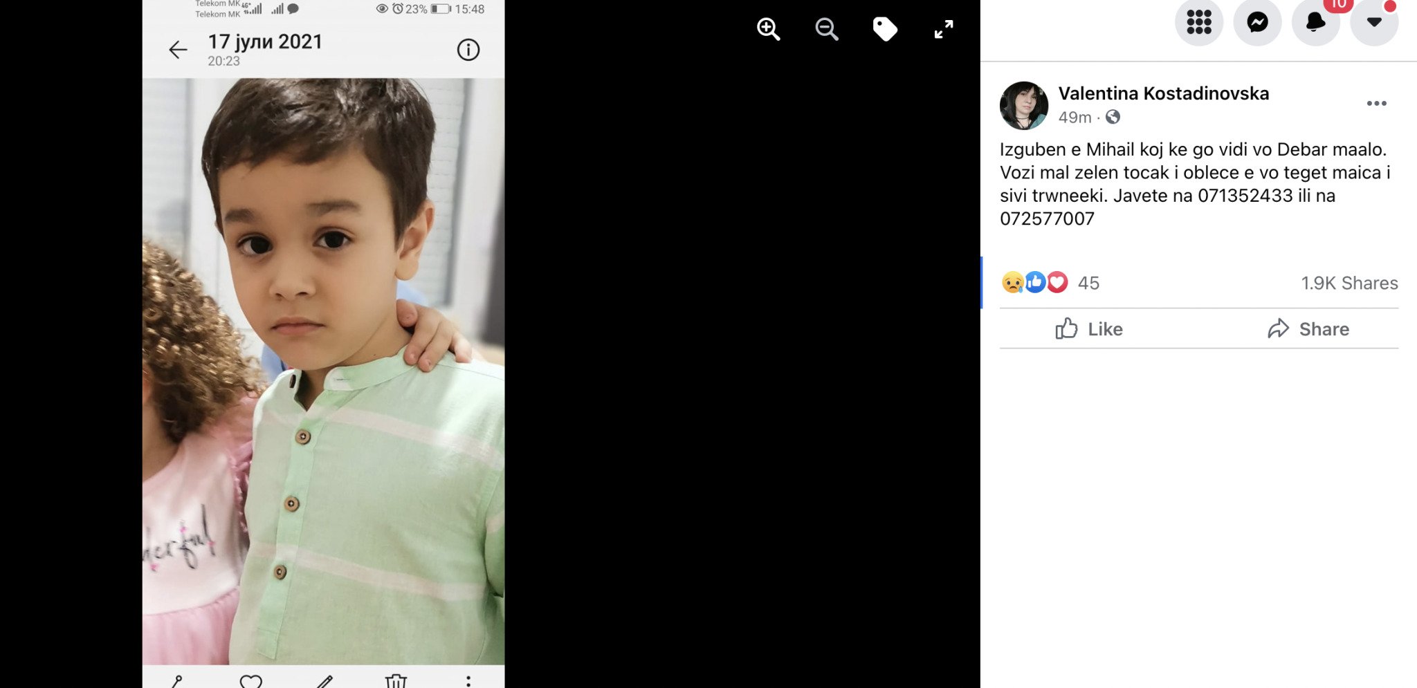 Screenshot-2021-09-16-at-16.41.30