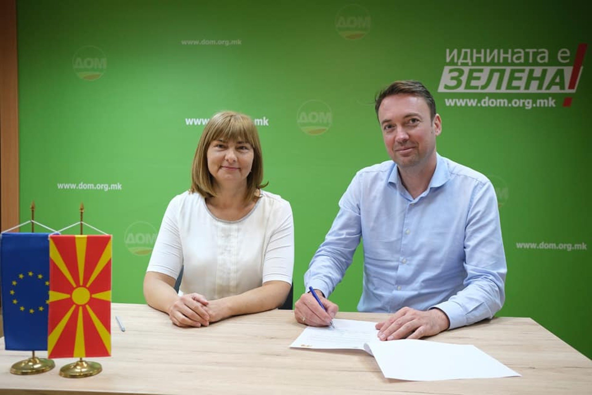 Potpisuvanje-dogovor-Milevski-i-Morachanin_LDP-i-DOM