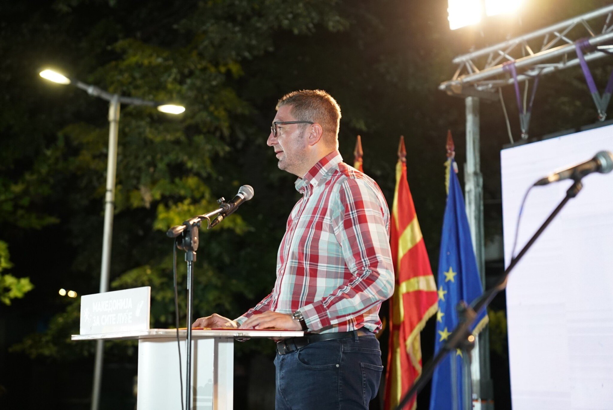 Gjorce-Petrov-3
