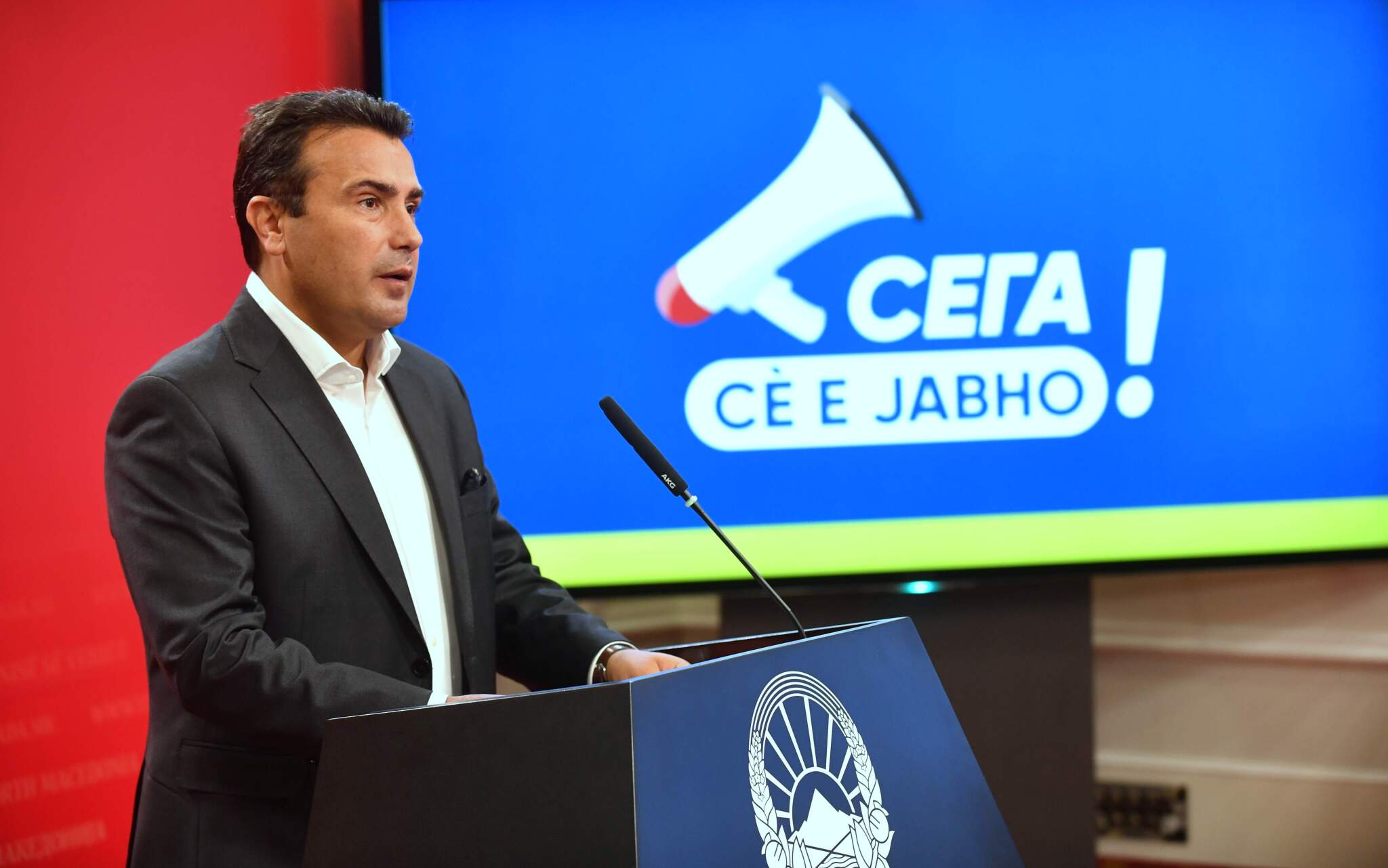 03092021_PVRSM_Zaev_promocija-na-kampanja_2