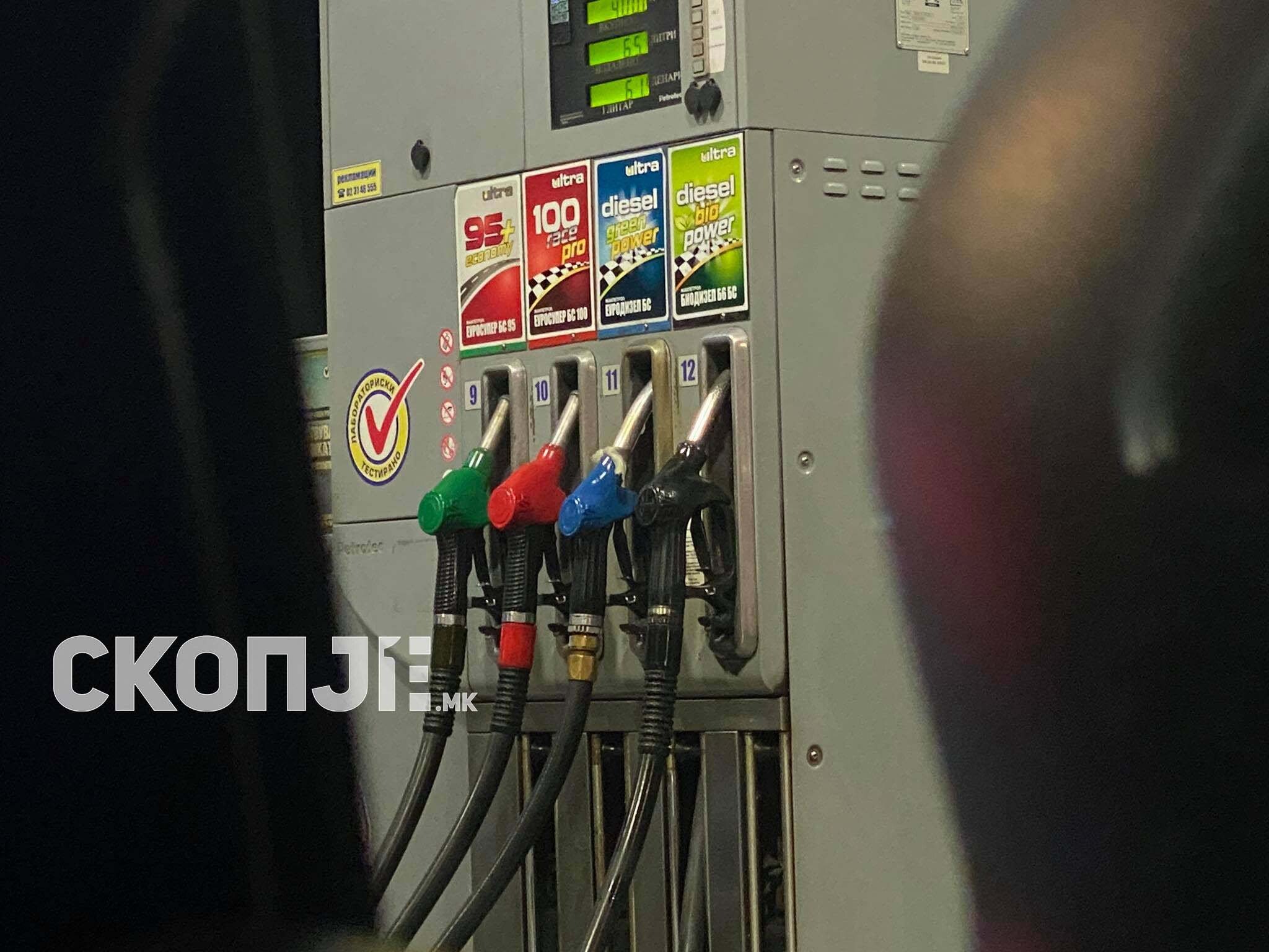 236816881_327299032472860_31726440552678132_n