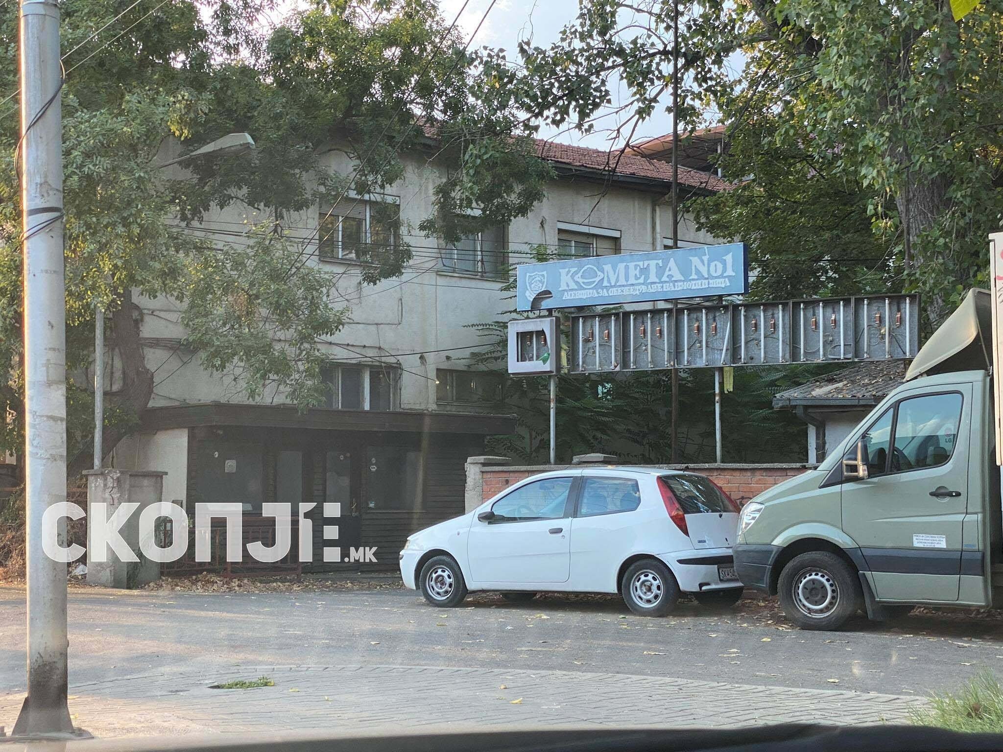 235588089_236233675056622_5572529493199701428_n