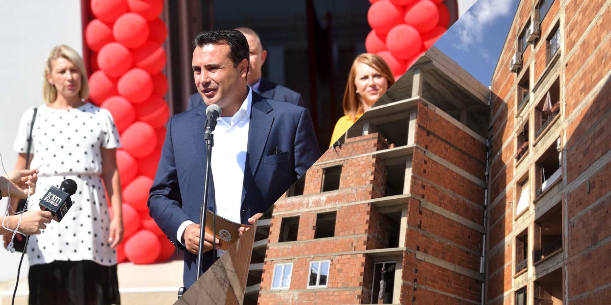 zaev-urbanizam-zgrada