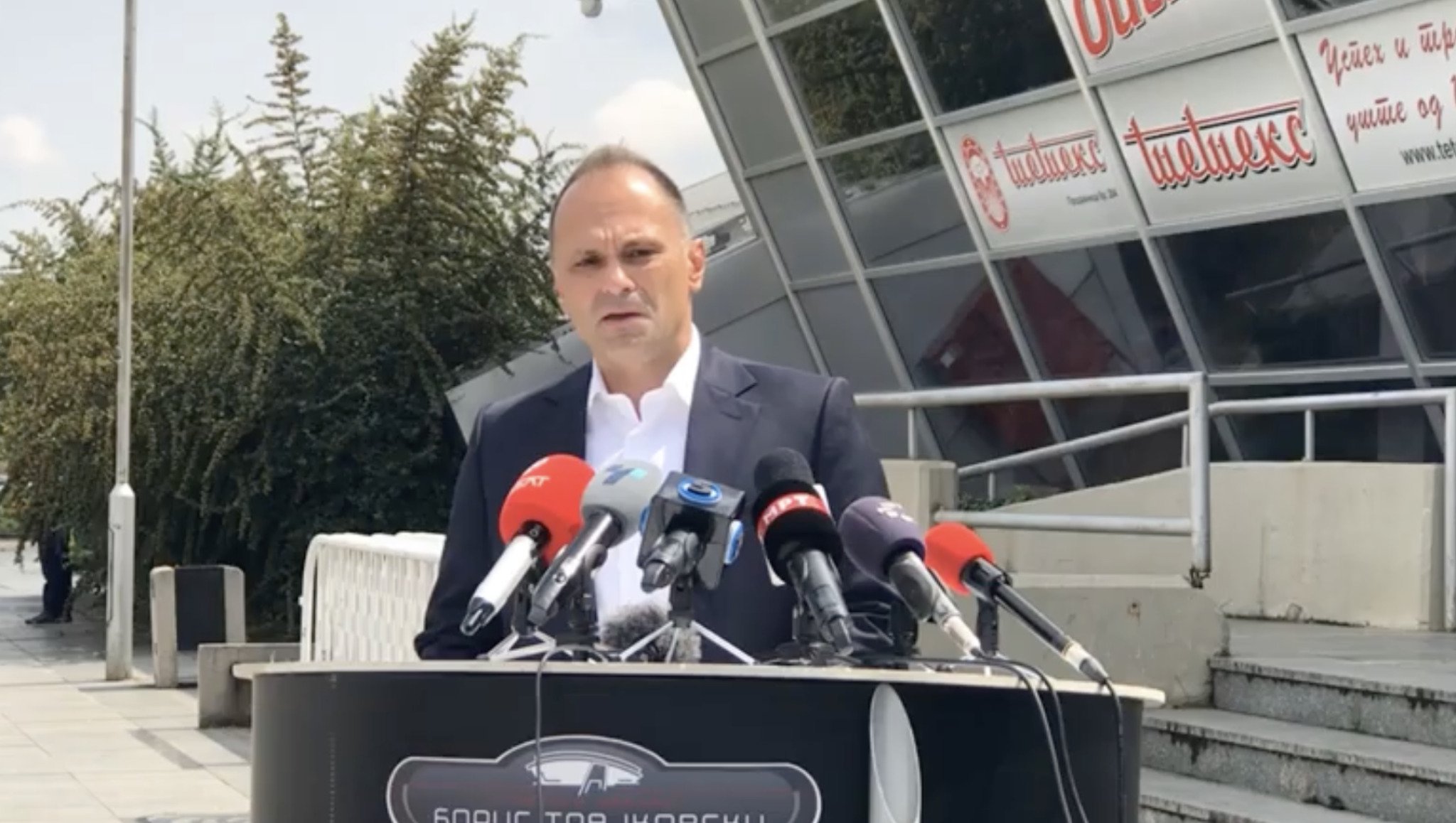 Screenshot-2021-08-26-at-12.44.01