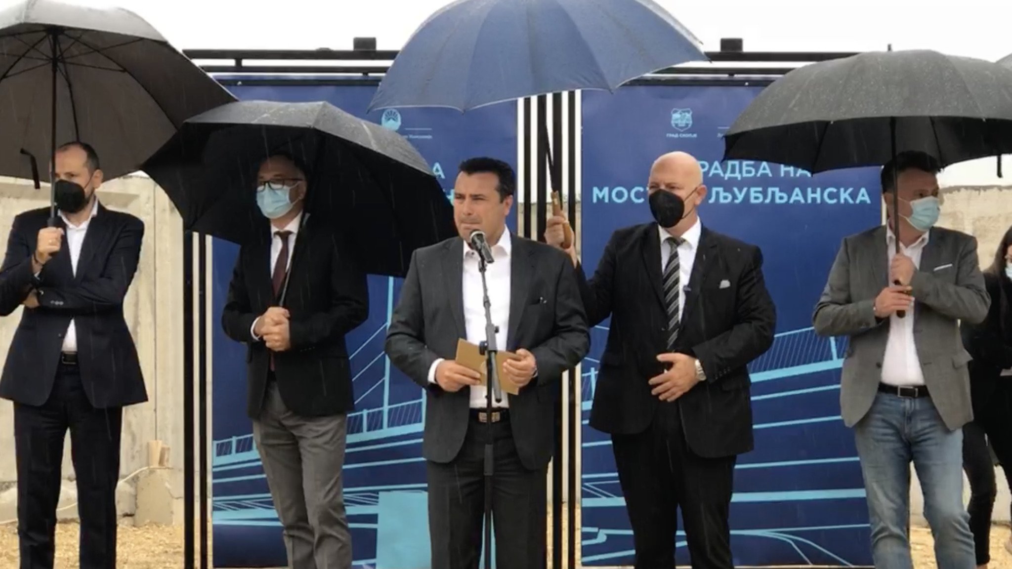 Screenshot-2021-08-26-at-11.11.31