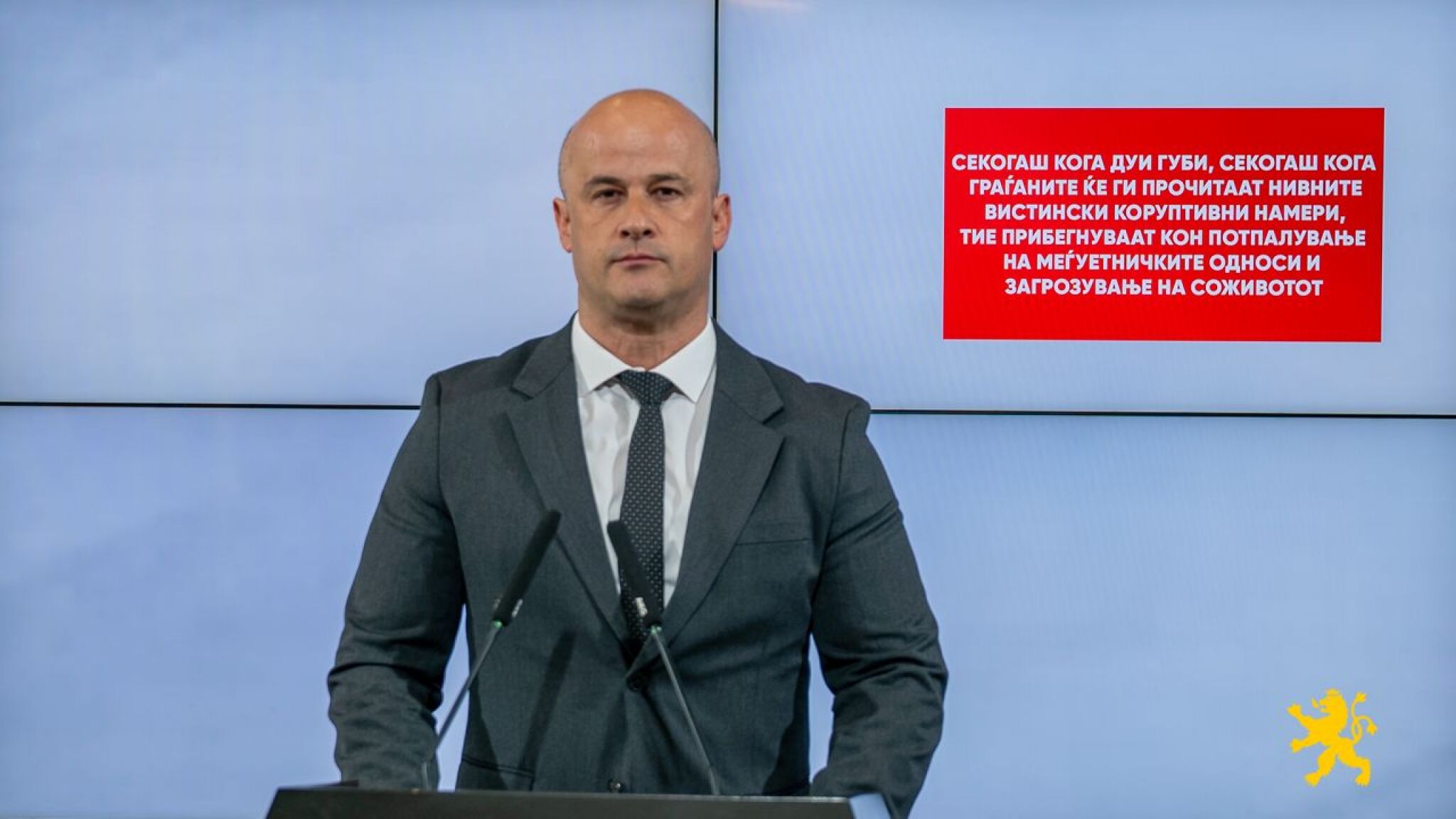 media-librarynbu01n69ld20fY2IoK8