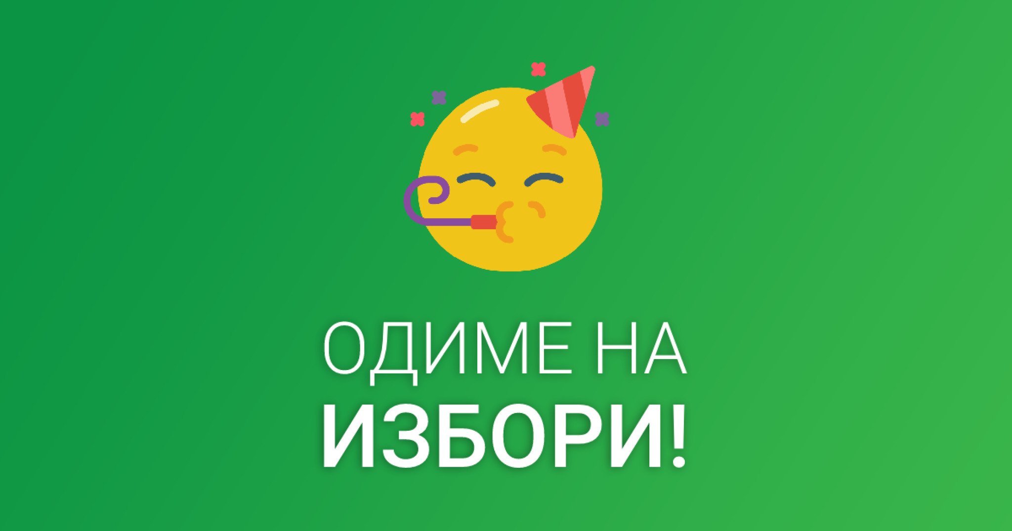 237346137_251697350151756_2589859488984756970_n