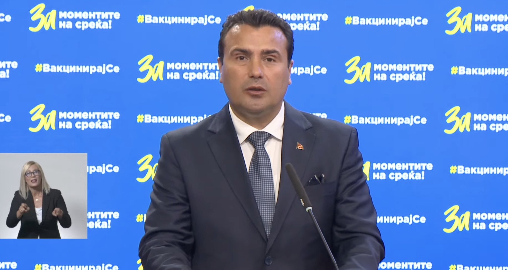 Screenshot-2021-08-23-at-12.33.17