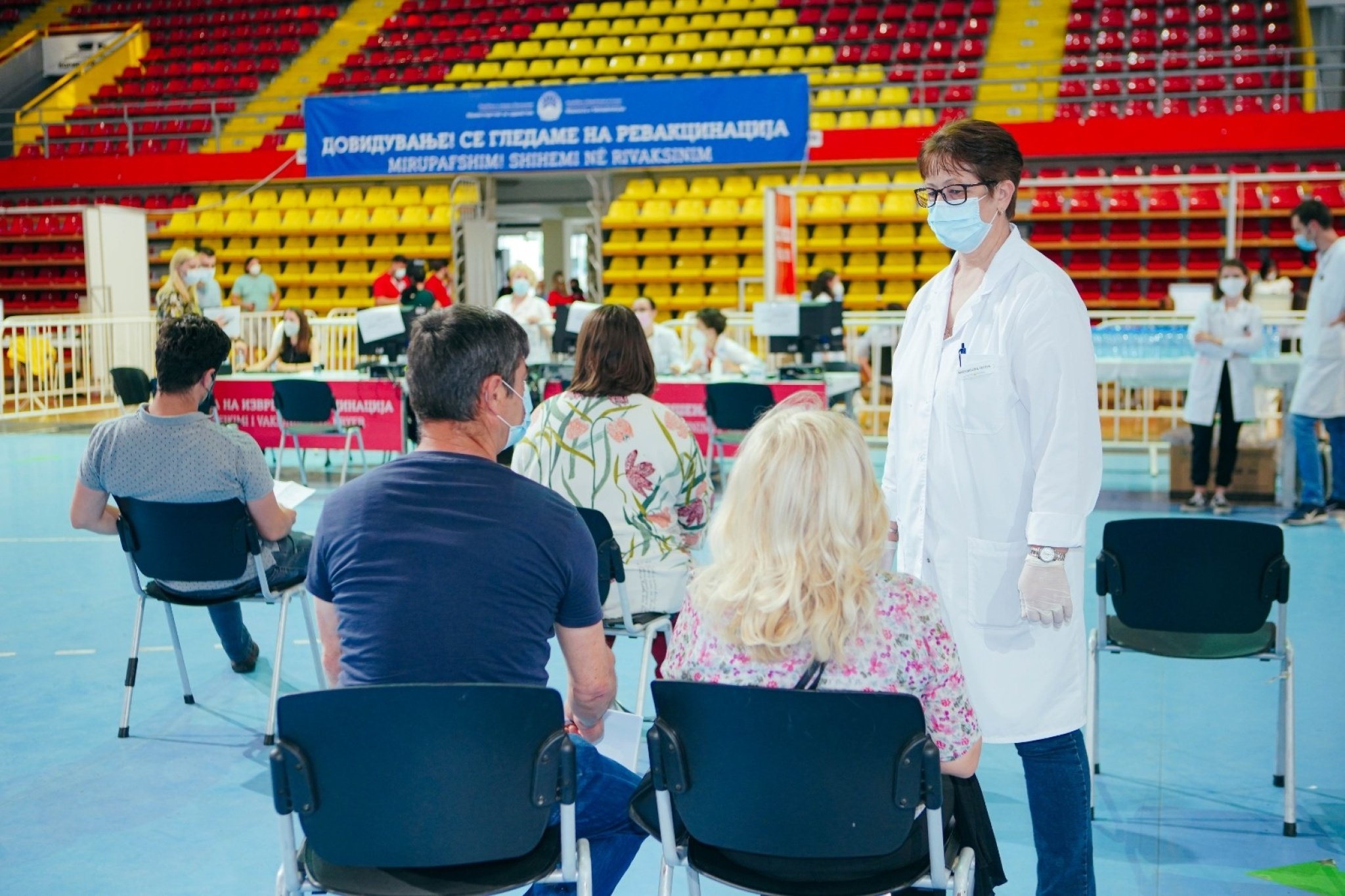 vakcinacija-skopje