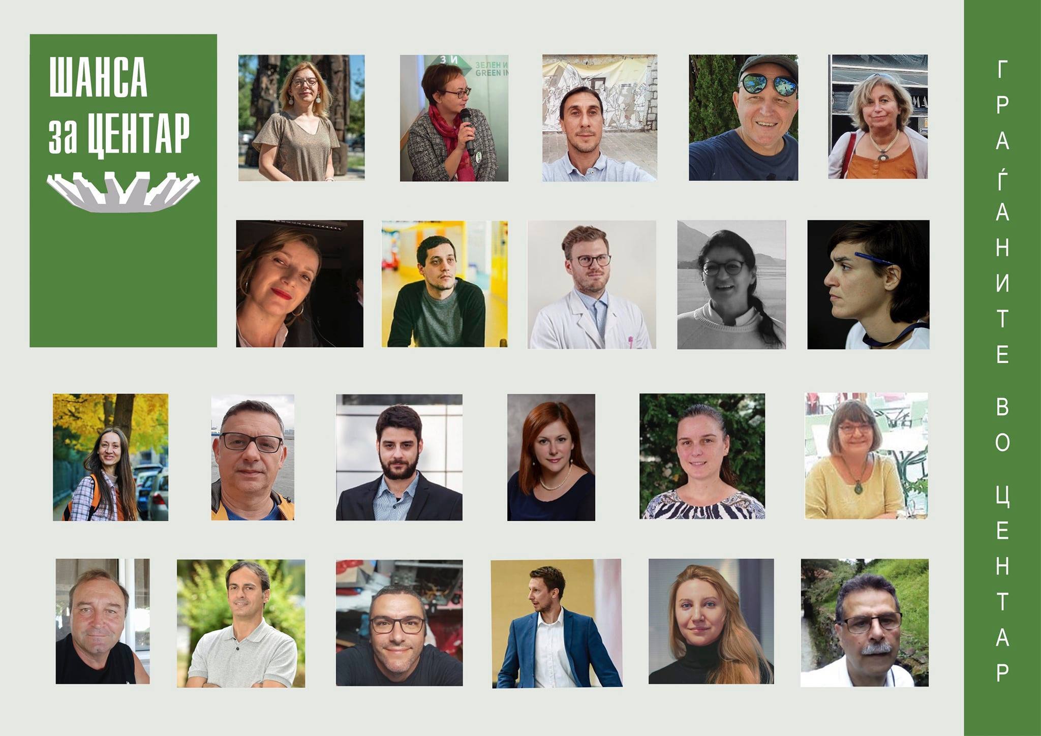 236118524_10221755166321387_6393479008750186611_n