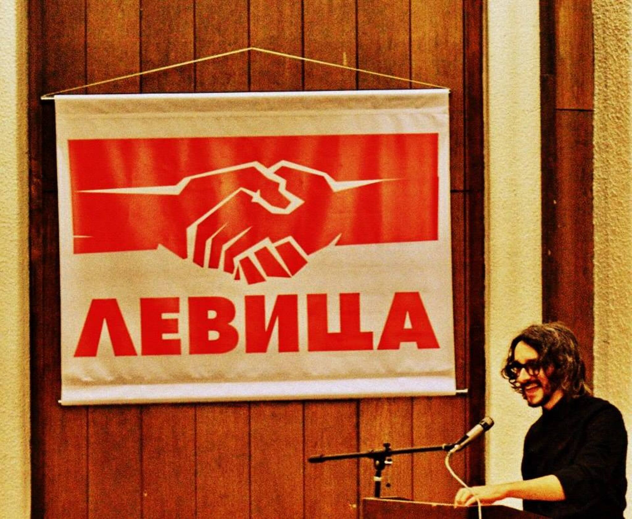 dimitar-apasiev-levica