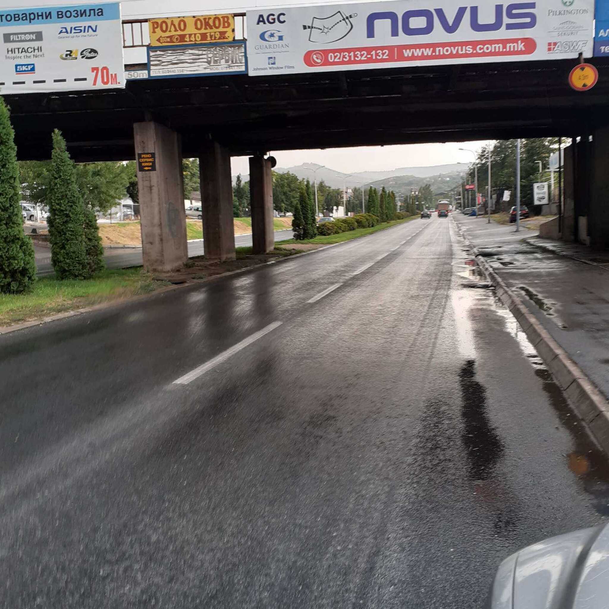 viber_image_2021-08-17_19-43-05-613