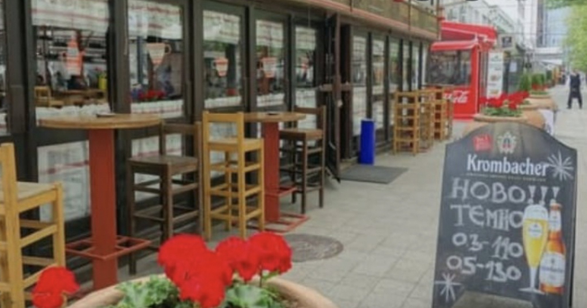 Screenshot-2021-08-13-at-13.59.25