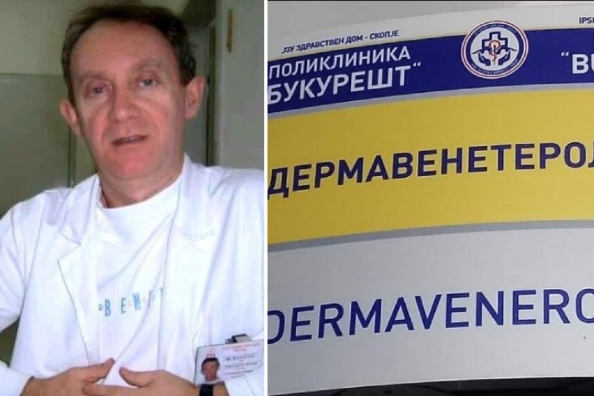 wsw91-befunky-collage