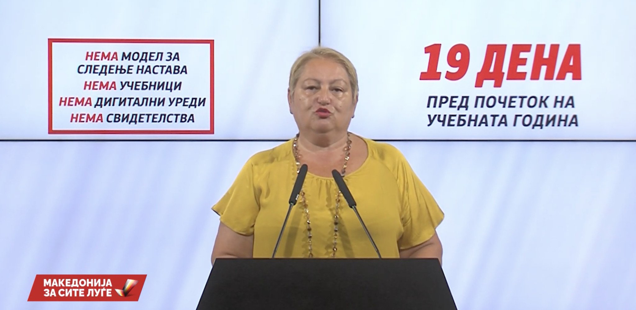 Screenshot-2021-08-12-at-13.53.30