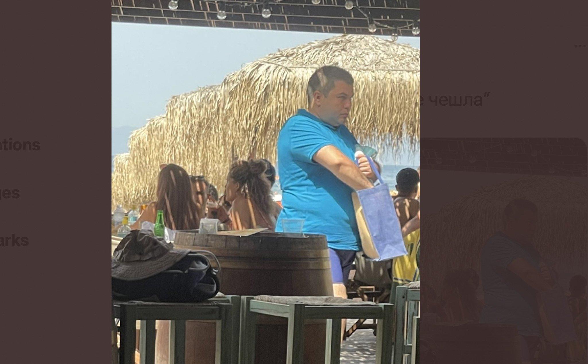 Screenshot-2021-08-06-at-13.22.04