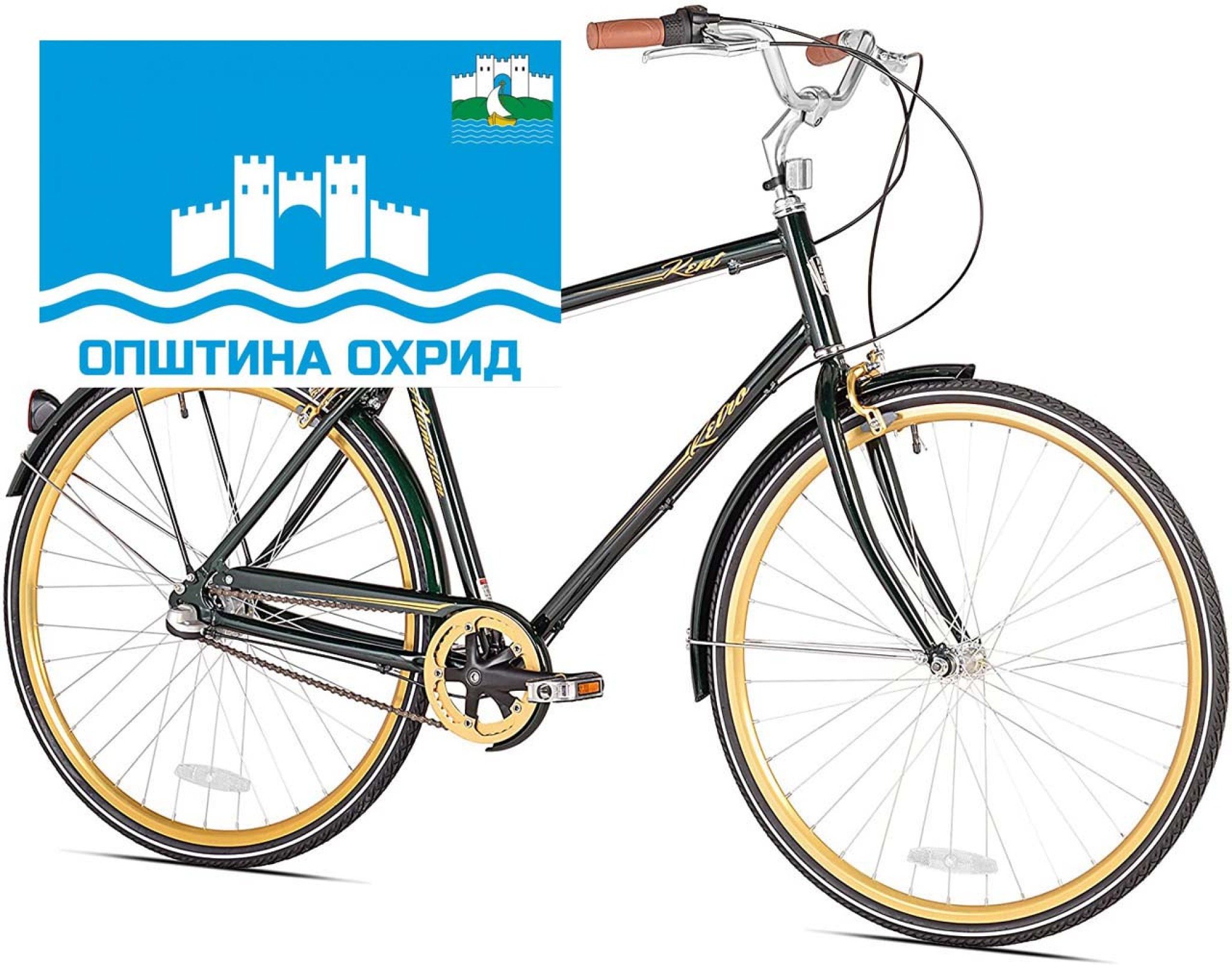 Javen-povik-Velosipedi-2020