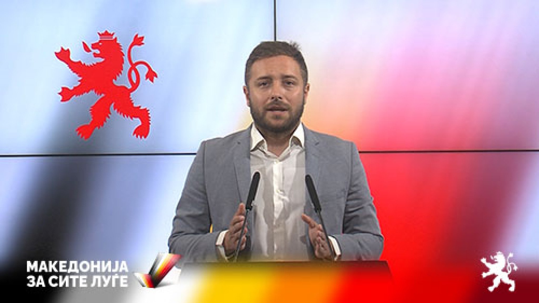 Arsovski-Dimce-11.07