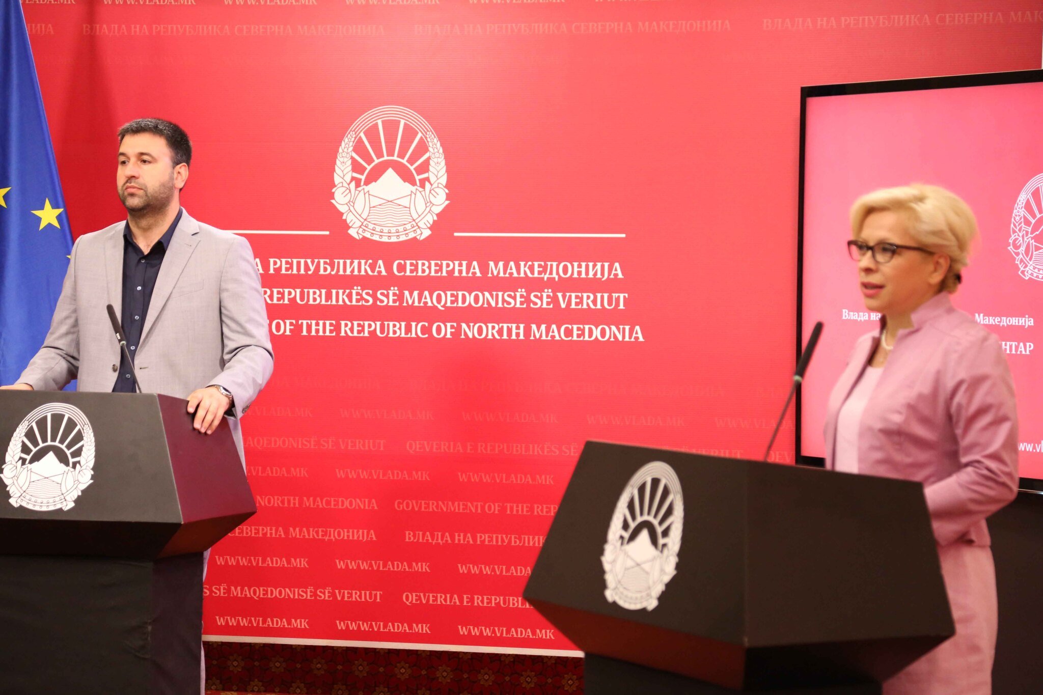 08072021_MZSV_AFPZRR_Press_1