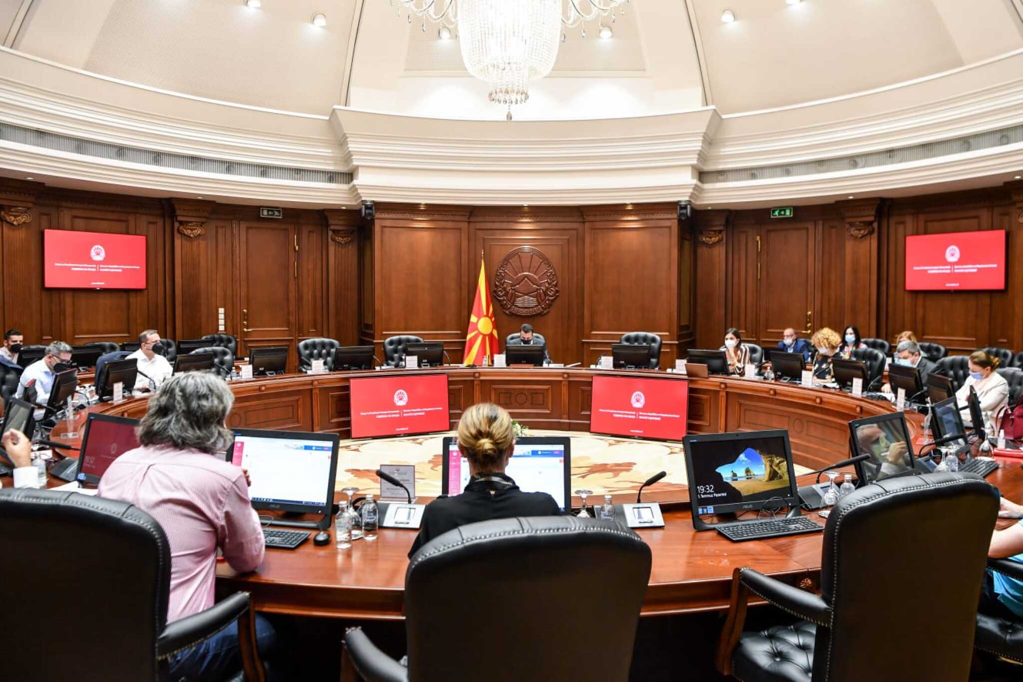 05072021_VRSM_84ta_Sednica_4