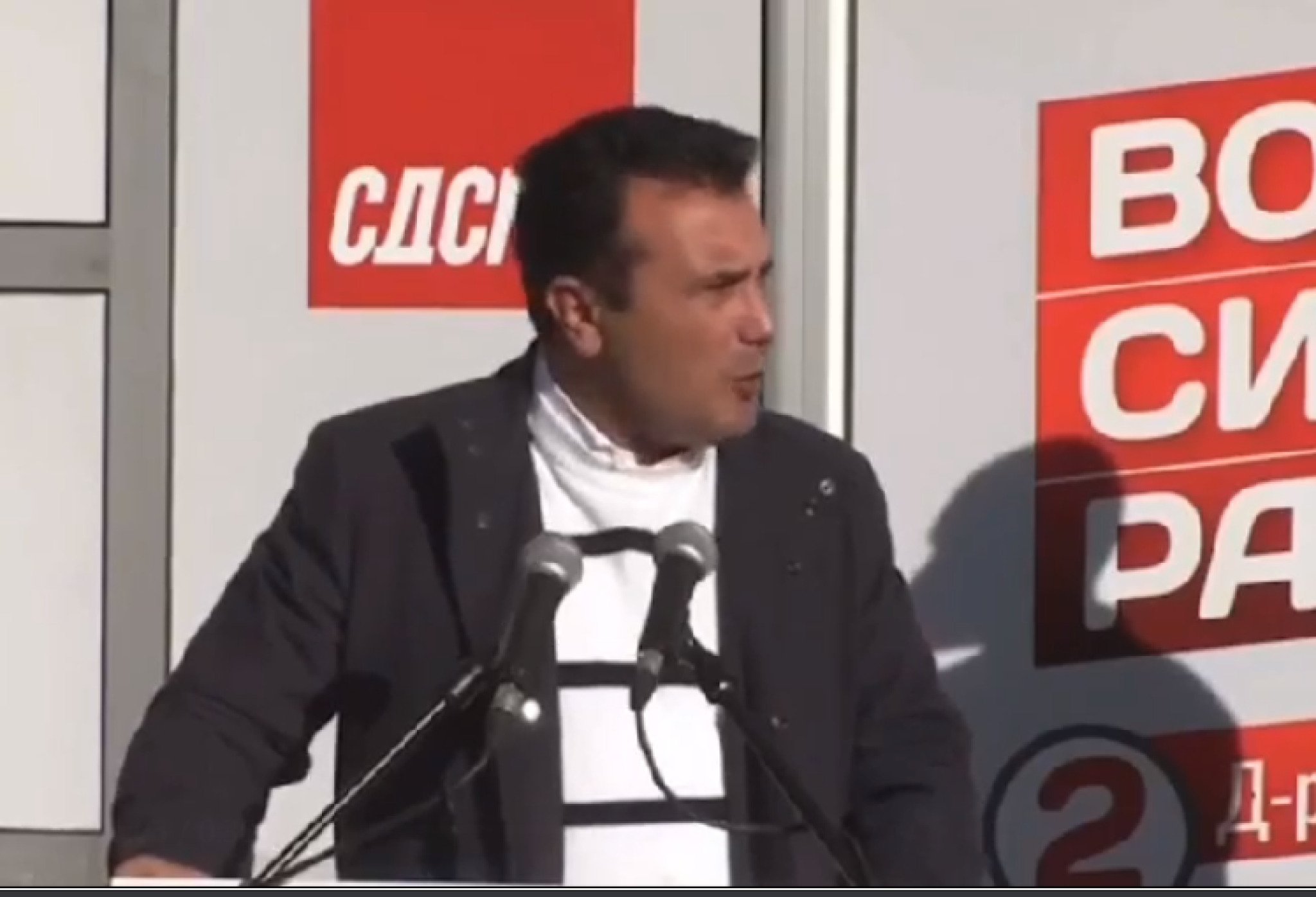 zaev