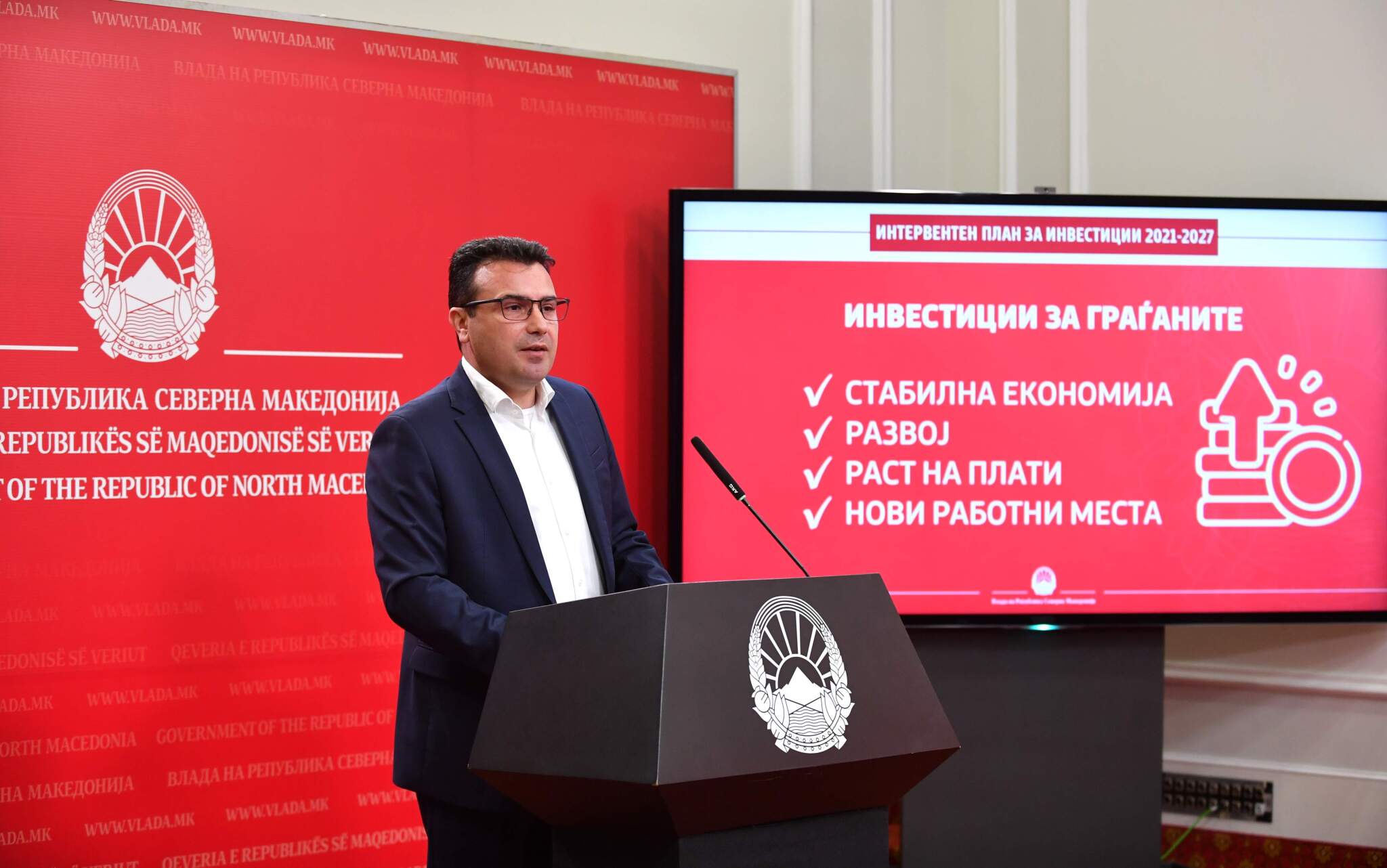 29052021_PVRSM_Zaev_pres-konferencija-1