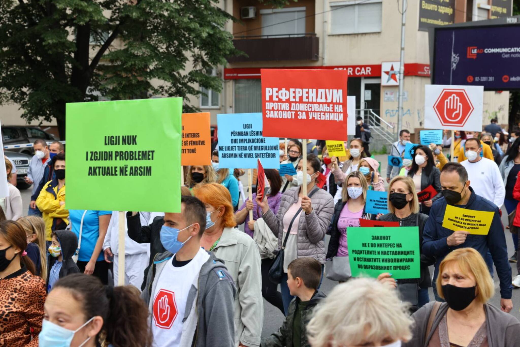 protest-obrazovanie-3