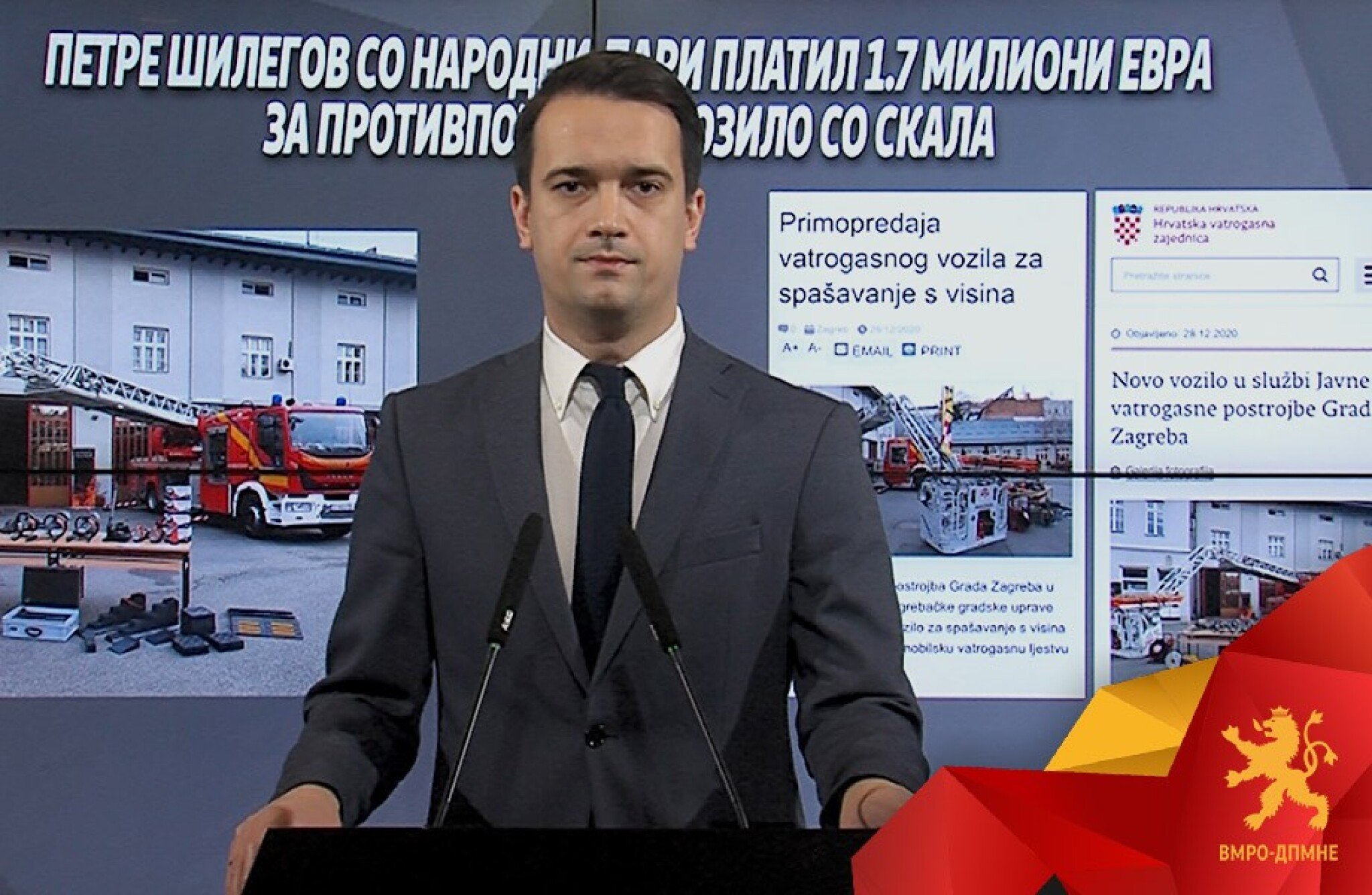 Vladimir-Neloski-04.05