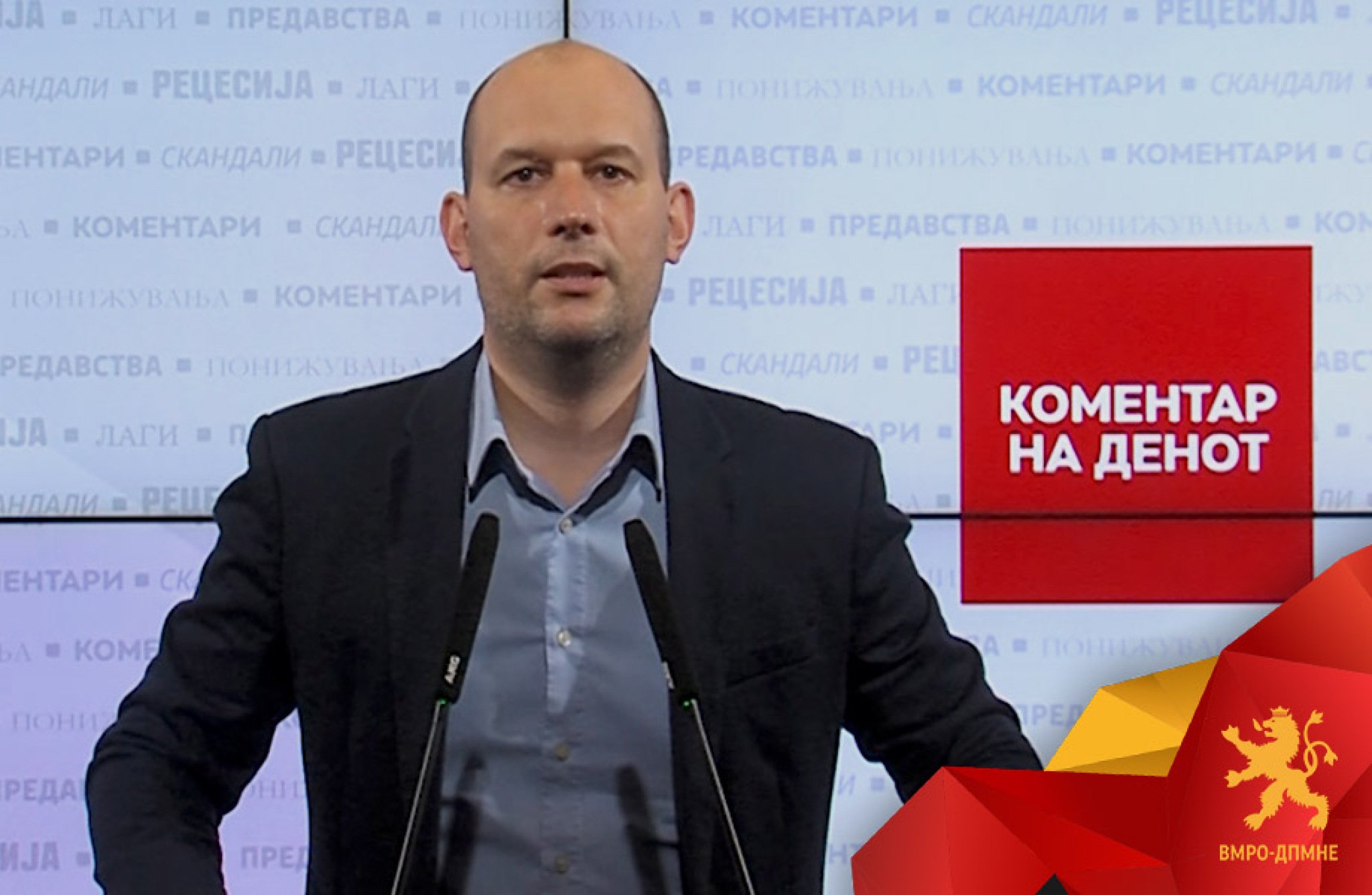 Sasho-Donev-29.04.2021